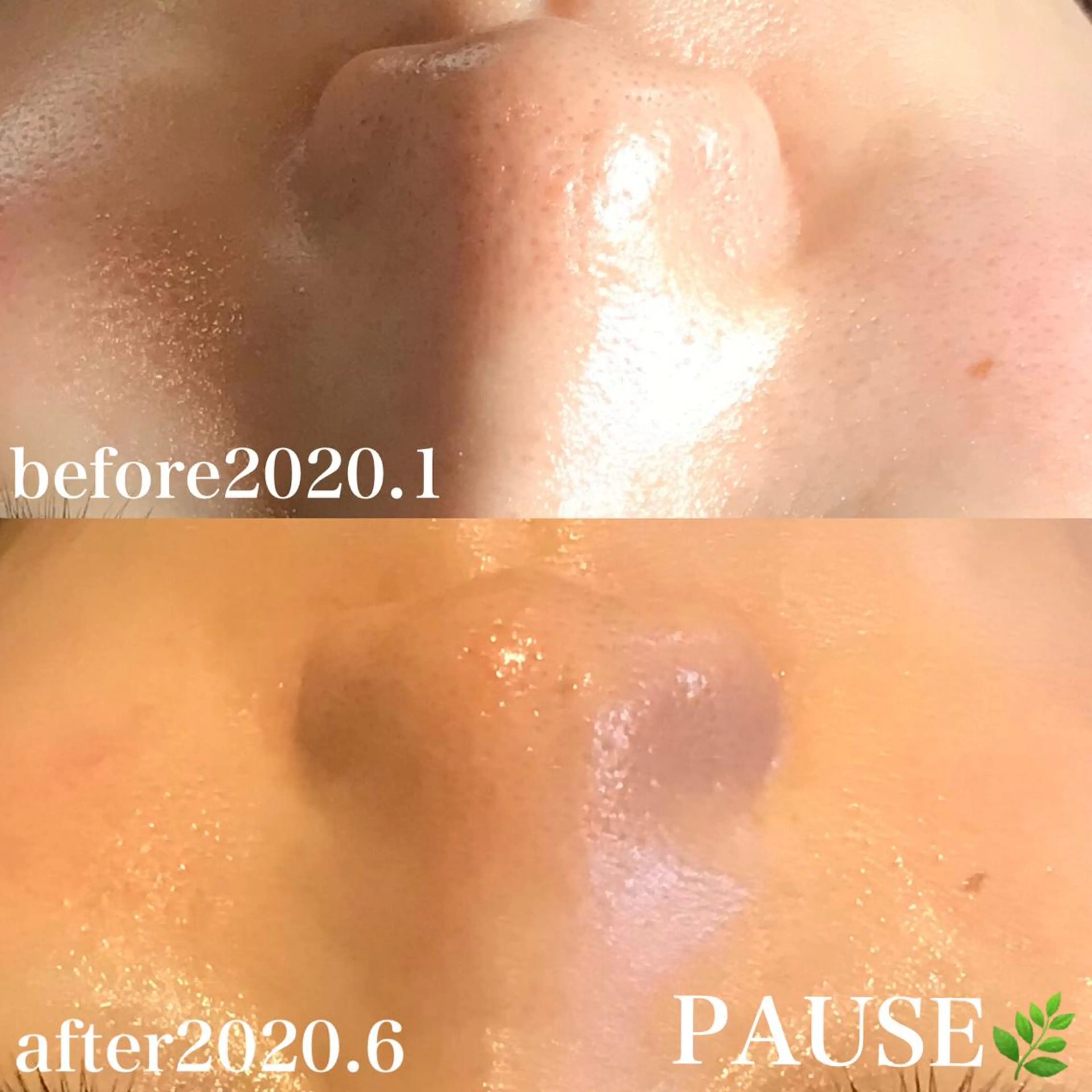 エステ 浜野 恵美のエステ・リラクイメージ