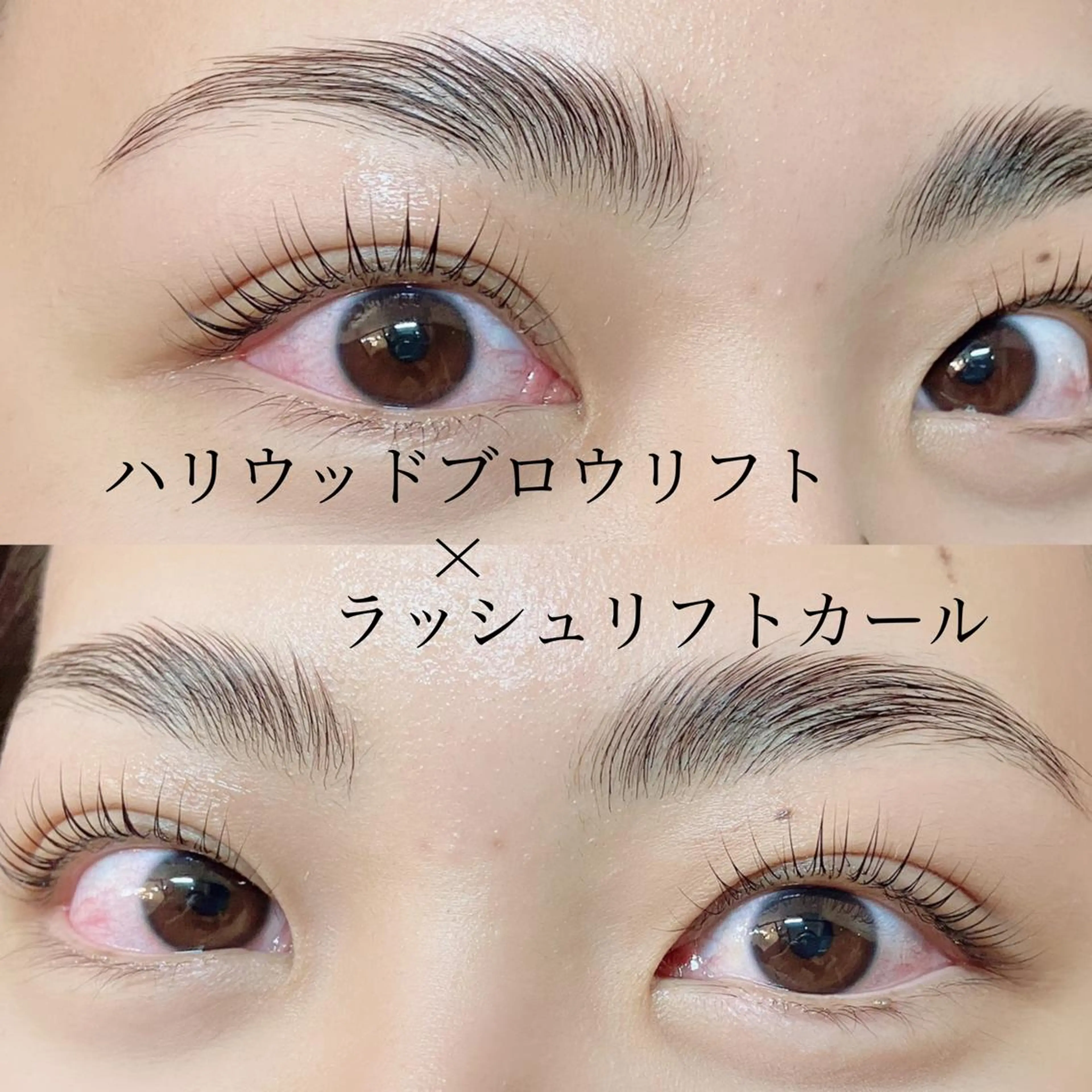 マツエク・マツパ アイブロウ ワックス脱毛 眉カット その他(アイブロウ) barro.1995所属・オーダーメイドまつげ ＆まゆげ.RIKAのマツエク・マツパデザイン