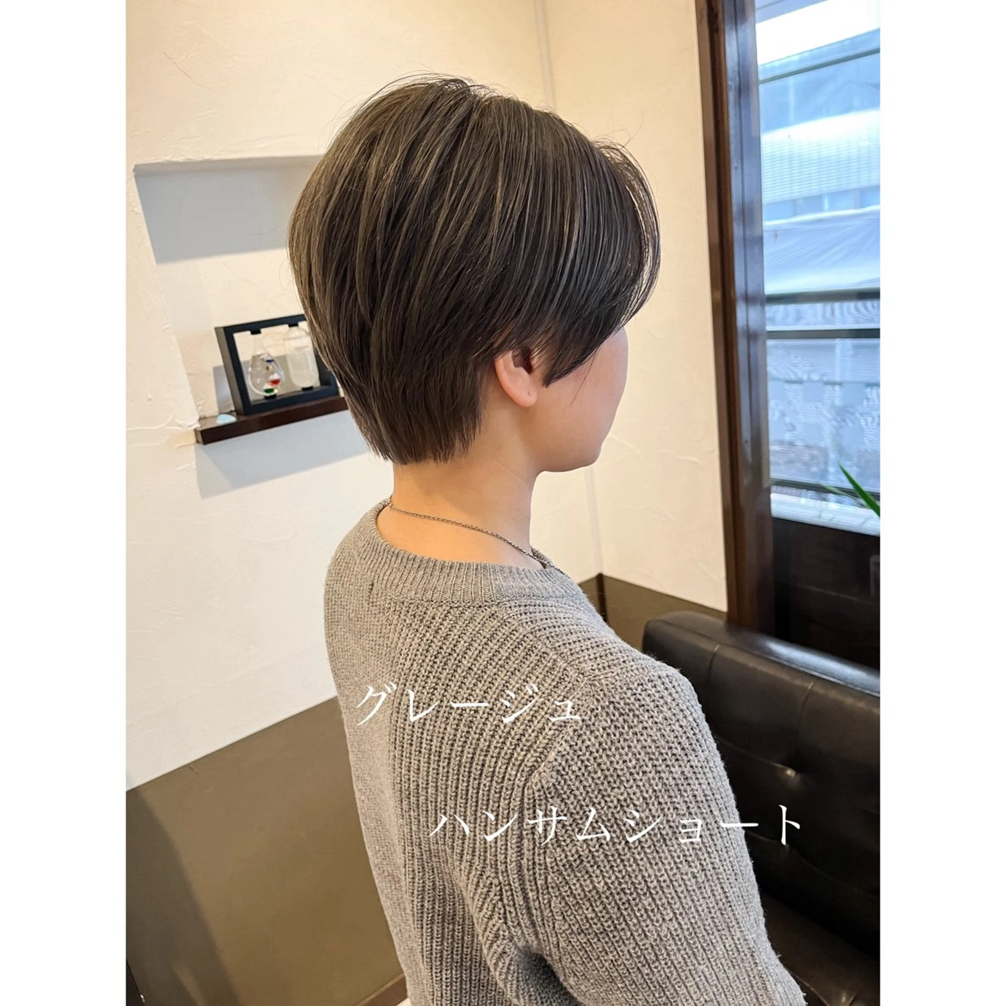 ショート カラー 坂井田 浩樹のヘアスタイル