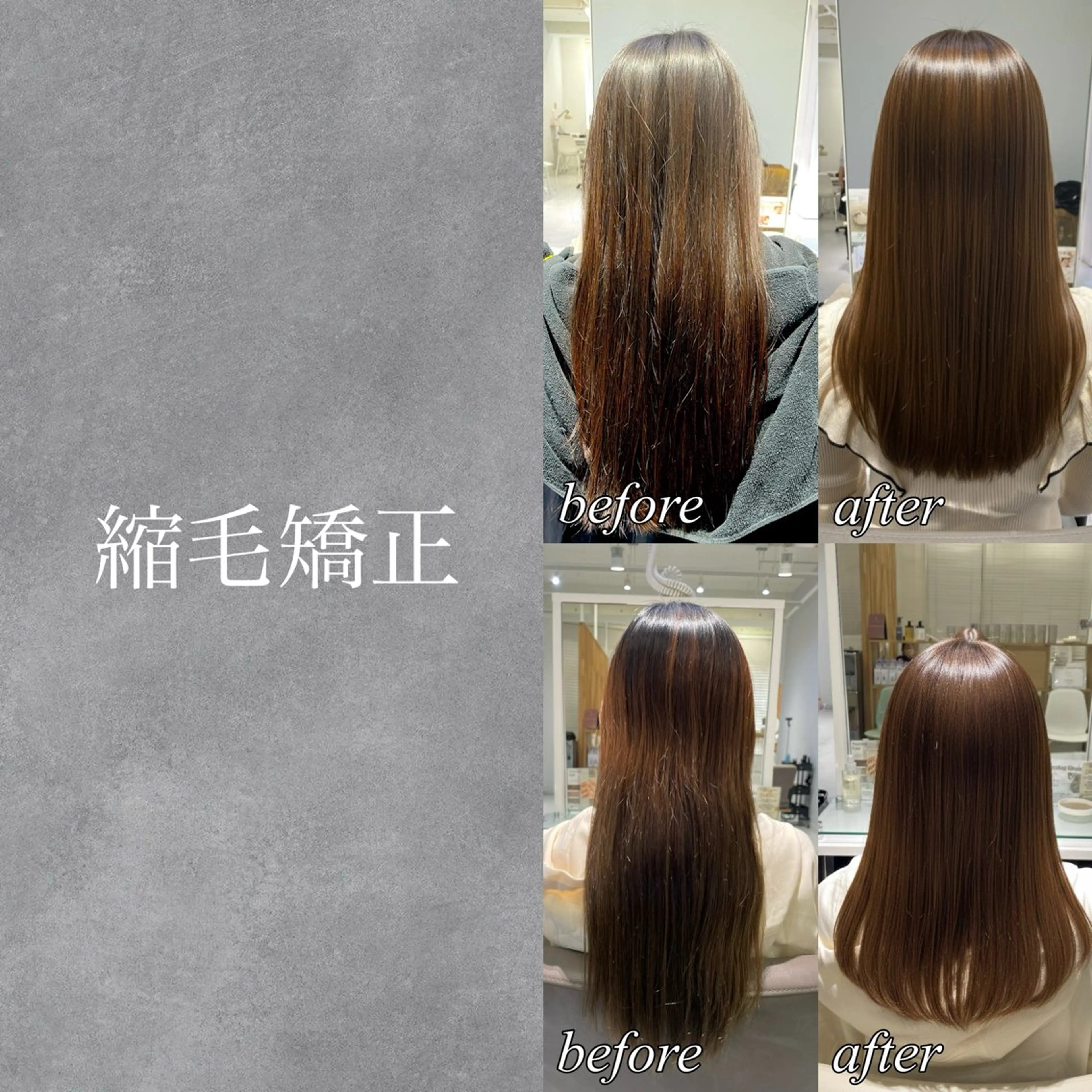 ロング 縮毛矯正 トリートメント メンズカット/ニュア ンスパーマkaitoのヘアスタイル