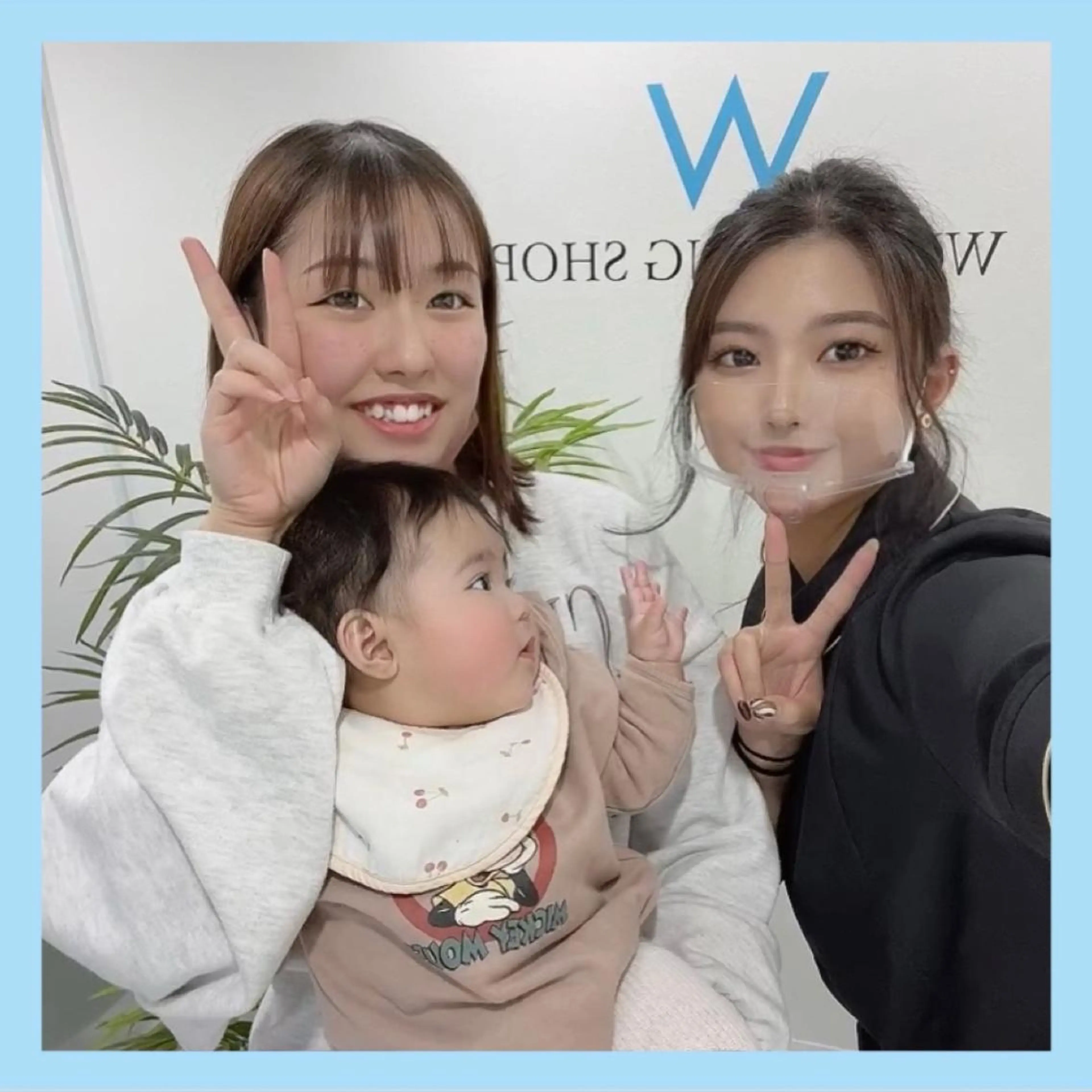 ホワイトニング ショップ千葉店のその他イメージ