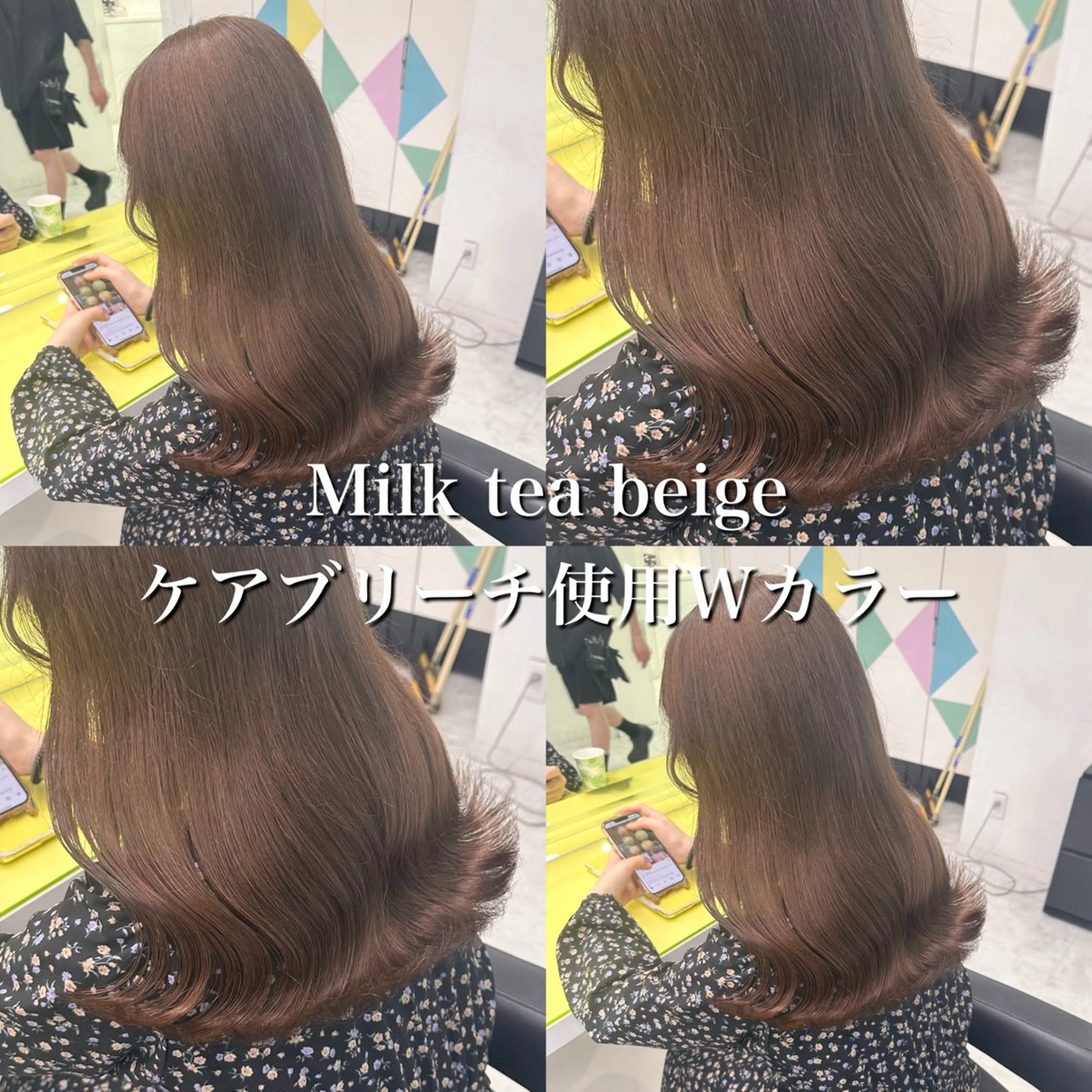 セミロング カラー ヘアアレンジ メンズ ヘアカラー トリートメント ヘッドスパ ヘアセット 🌈トレンドヘア 🌈WATARU🌈のヘアスタイル