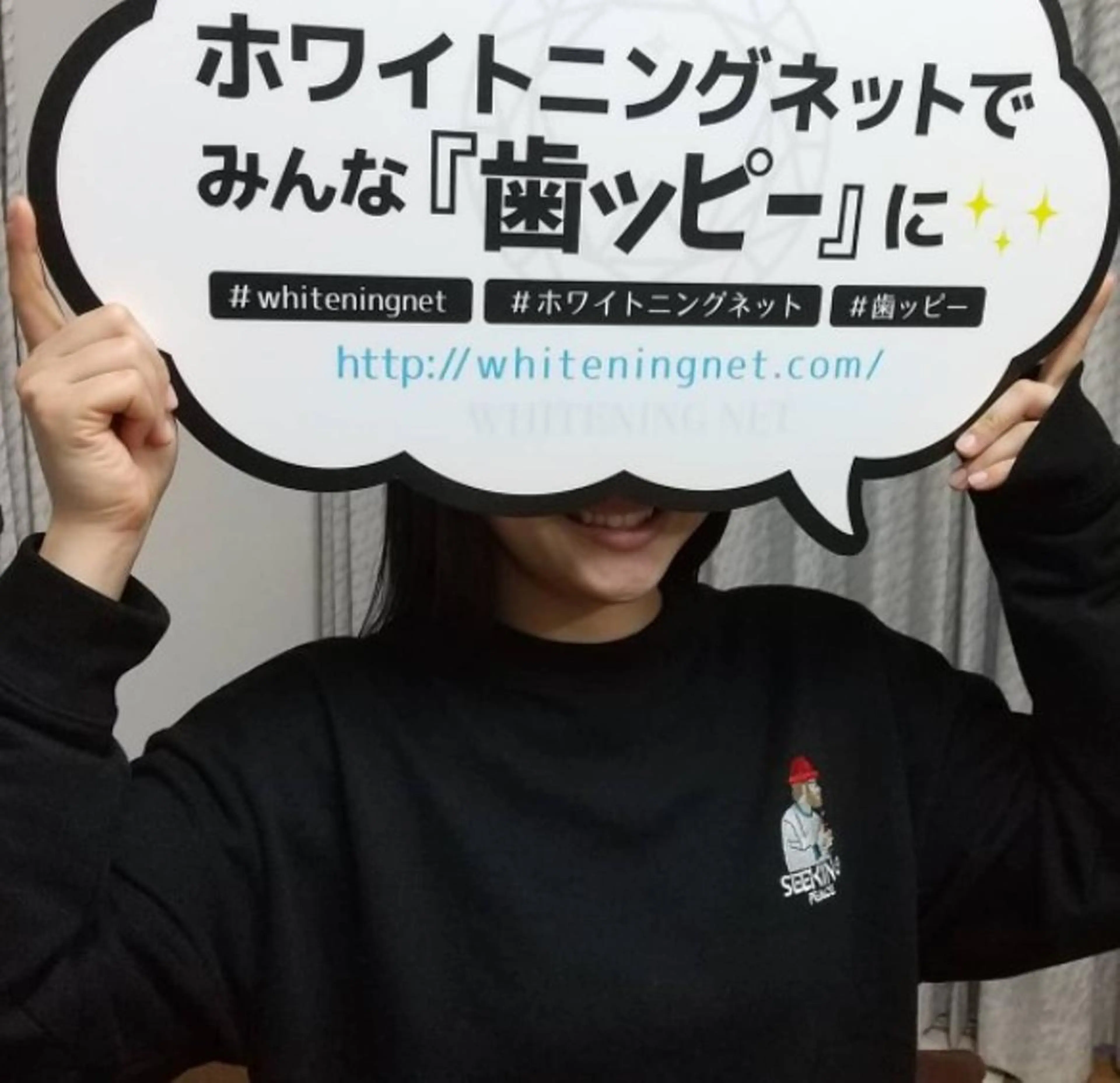 整体のプロ👍 ケンワさんのエステ・リラクイメージ