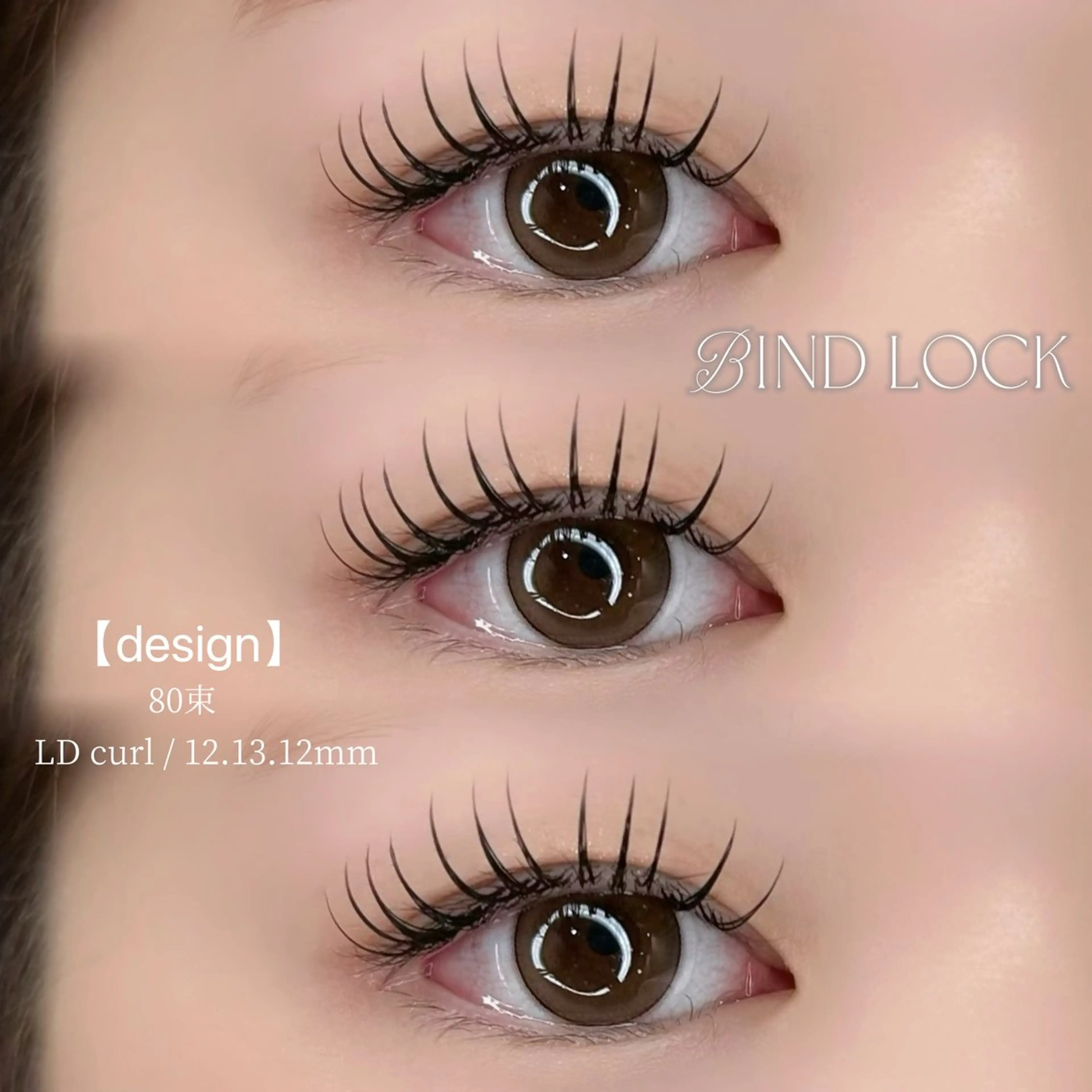 マツエク・マツパ マツエク 🧡MISUZU 京都Two🧡のマツエク・マツパデザイン