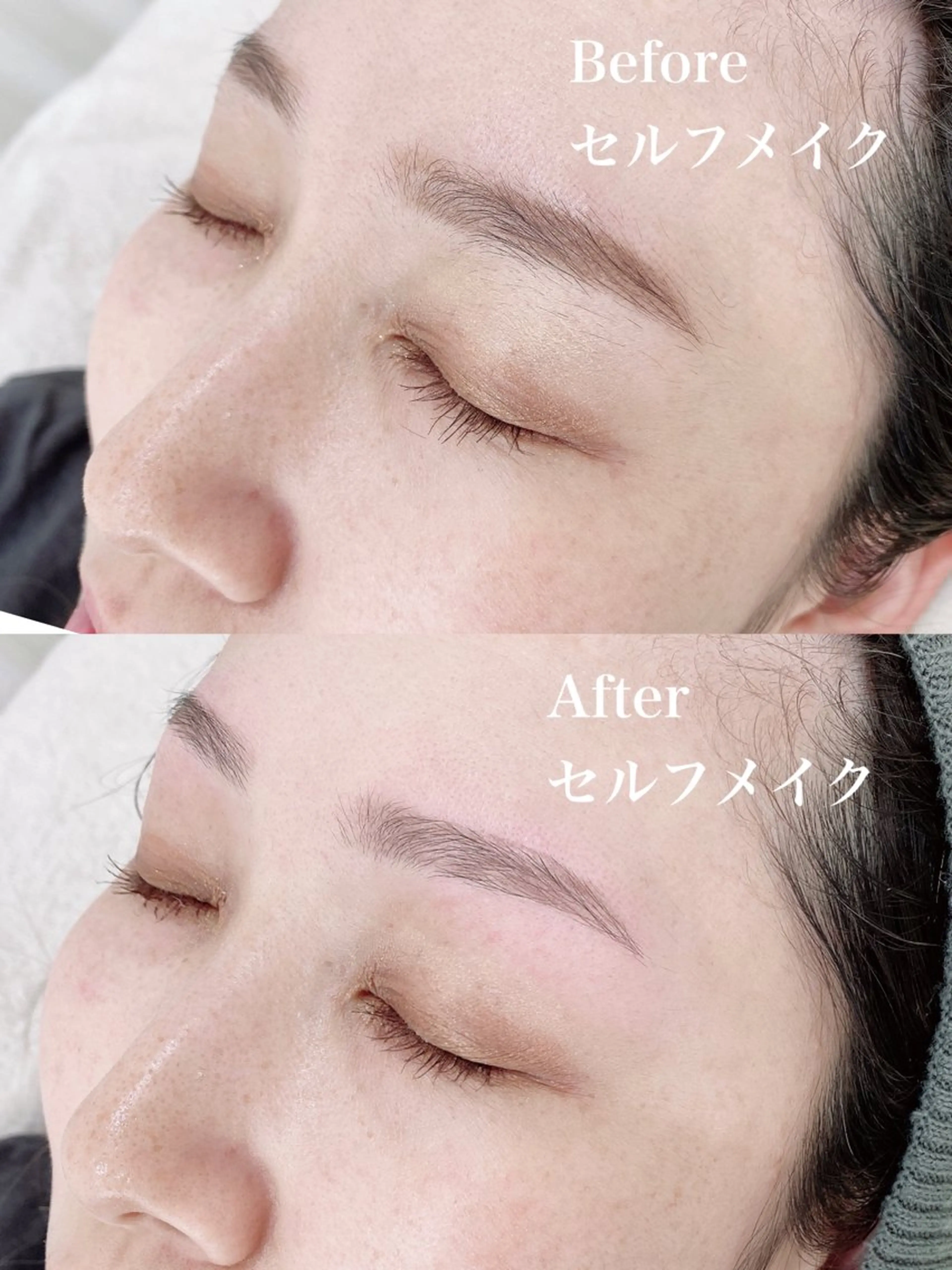 アイブロウ KU TA  \(◡̈)/の眉毛・アイブロウイメージ