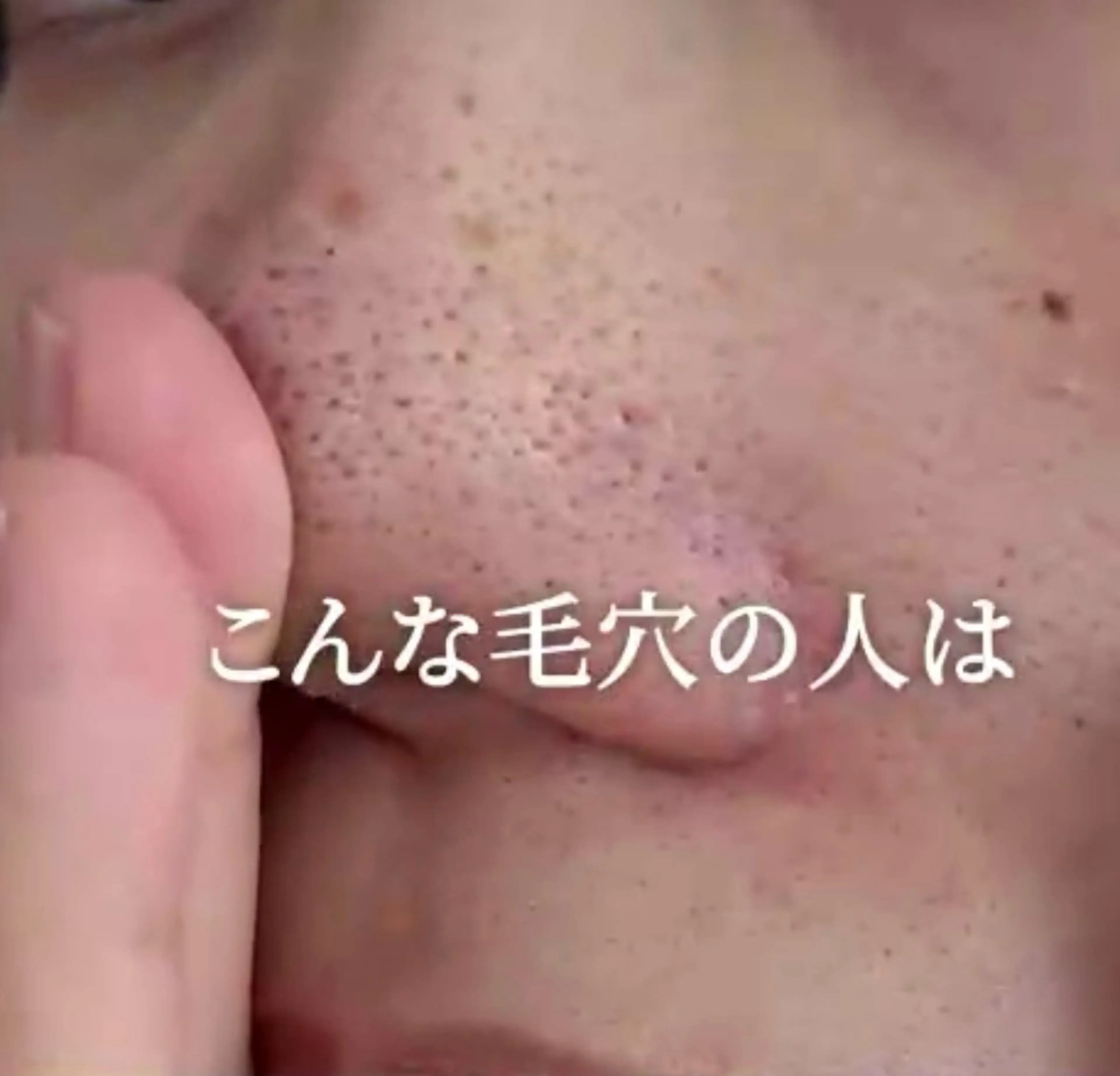 salon merci和泉のエステ・リラクイメージ