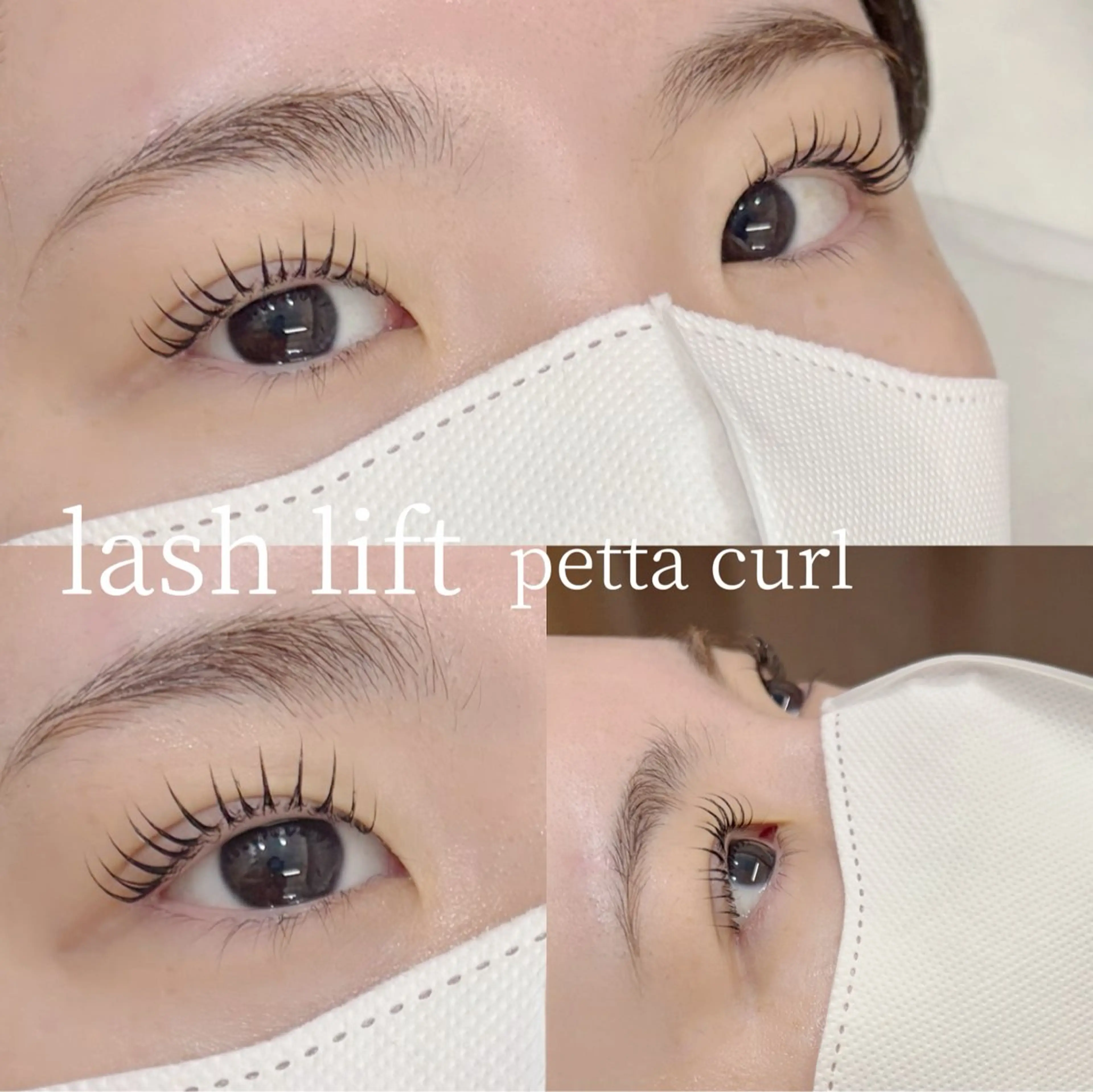 マツエク・マツパ マツパ kaori　Rire 🌻まつげサロンのマツエク・マツパデザイン