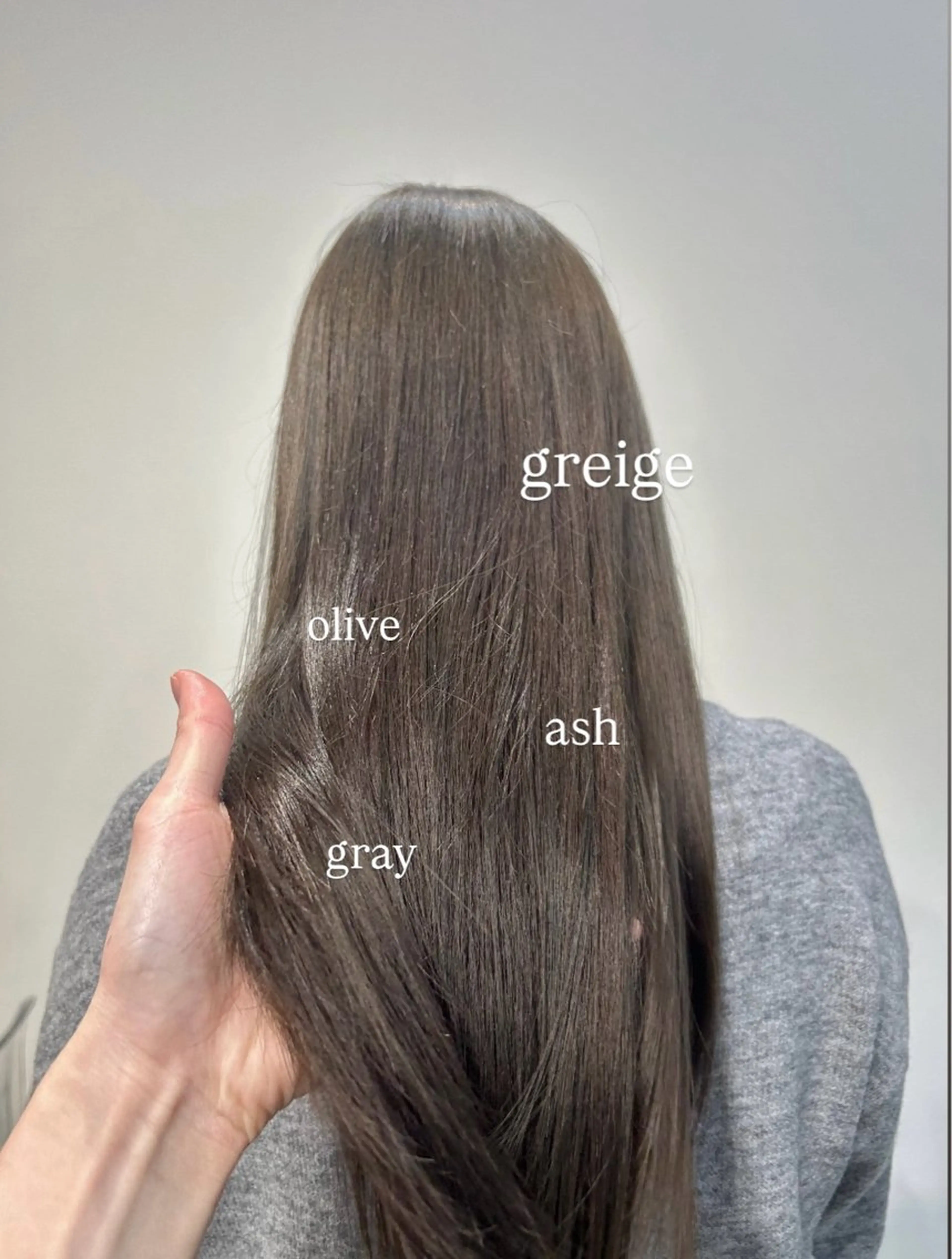 ロング カラー アッシュ ケアカラー 透明感カラー 似合わせヘア/透明感 カラー/ Rioのヘアスタイル