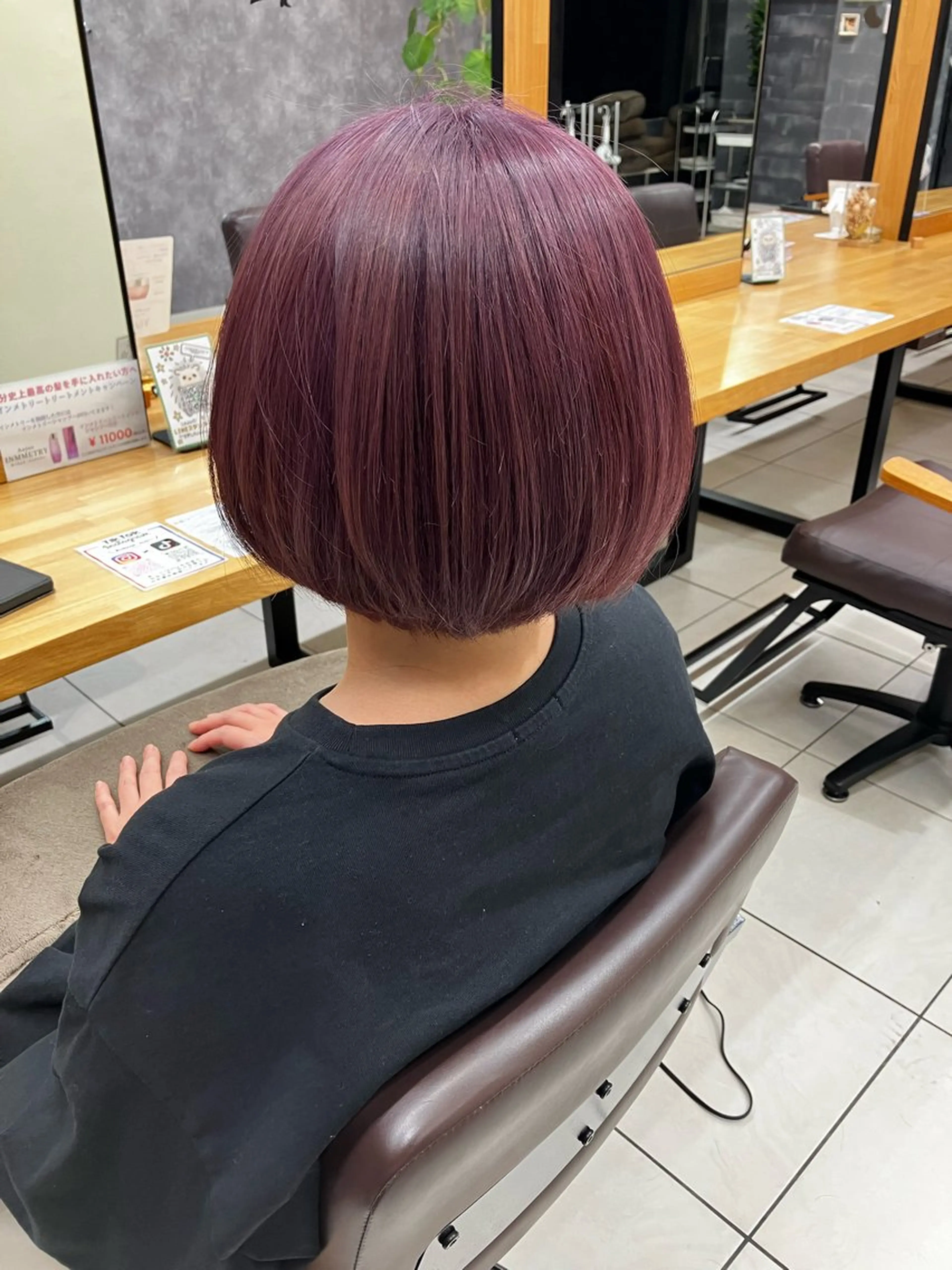 カラー ベージュカラー ピンクカラー 🦔Laulu 菅原綾乃のヘアスタイル