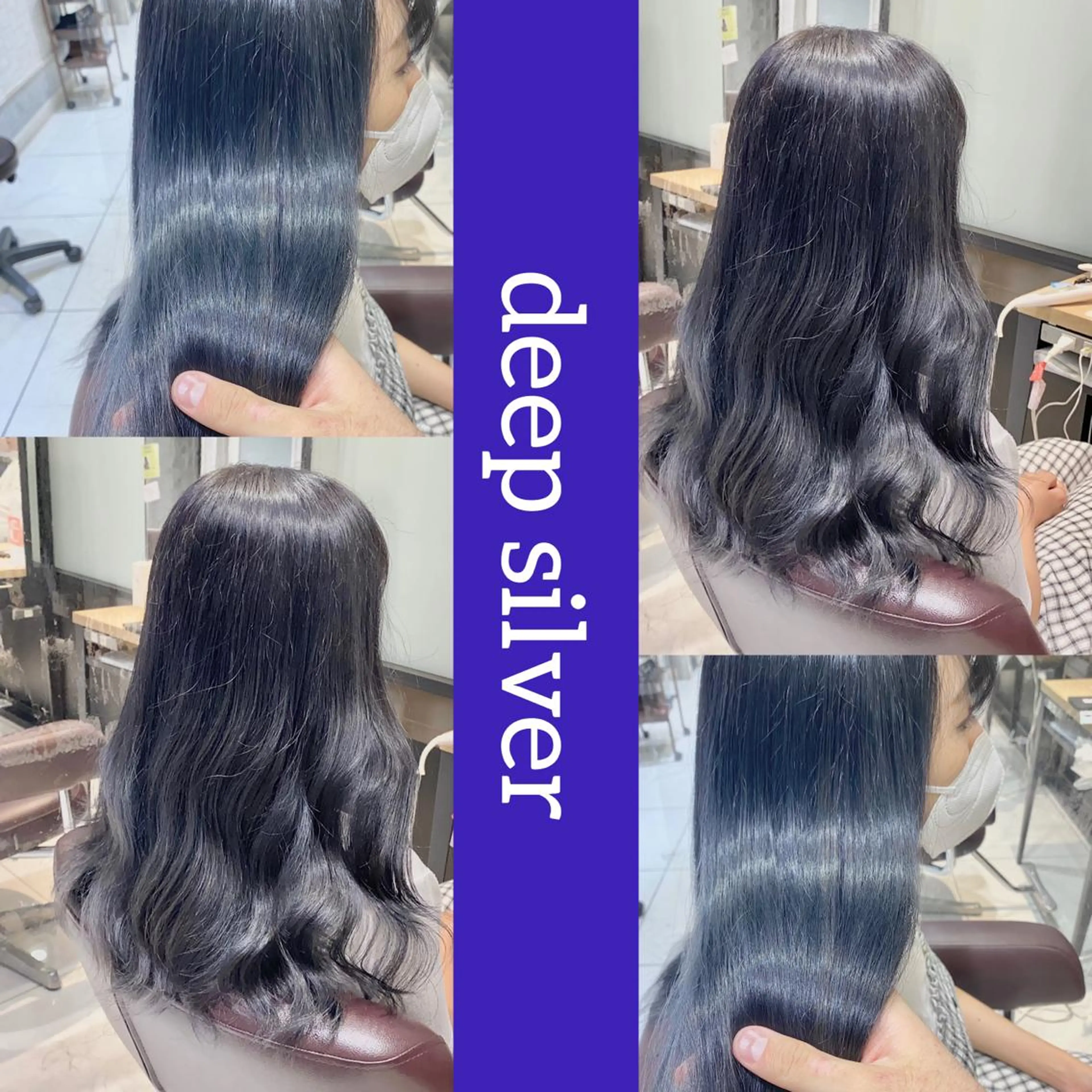 セミロング カラー ✨髪質改善専門店✨ QOLU✨のヘアスタイル