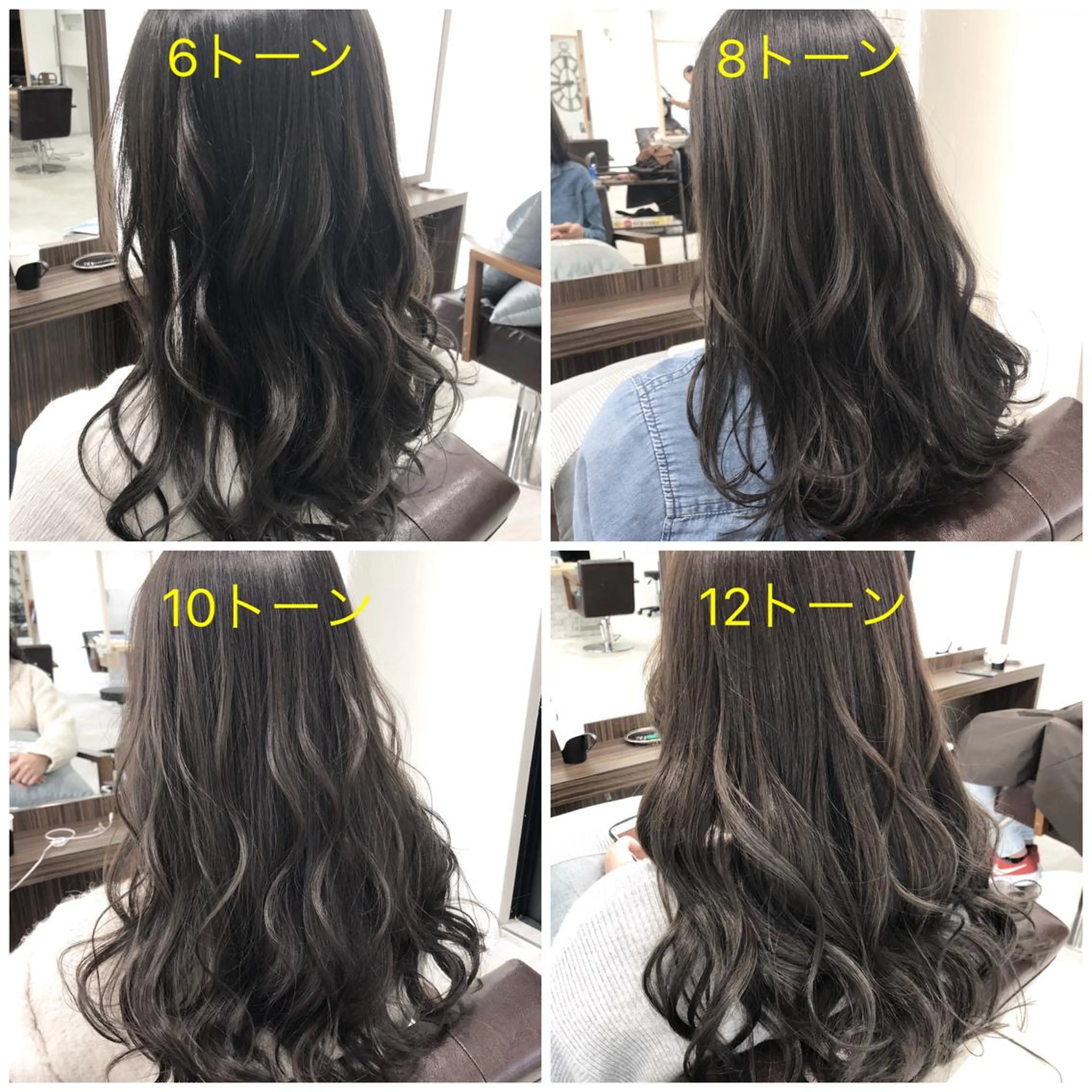 カラー アッシュ YUDA 湯田のヘアスタイル
