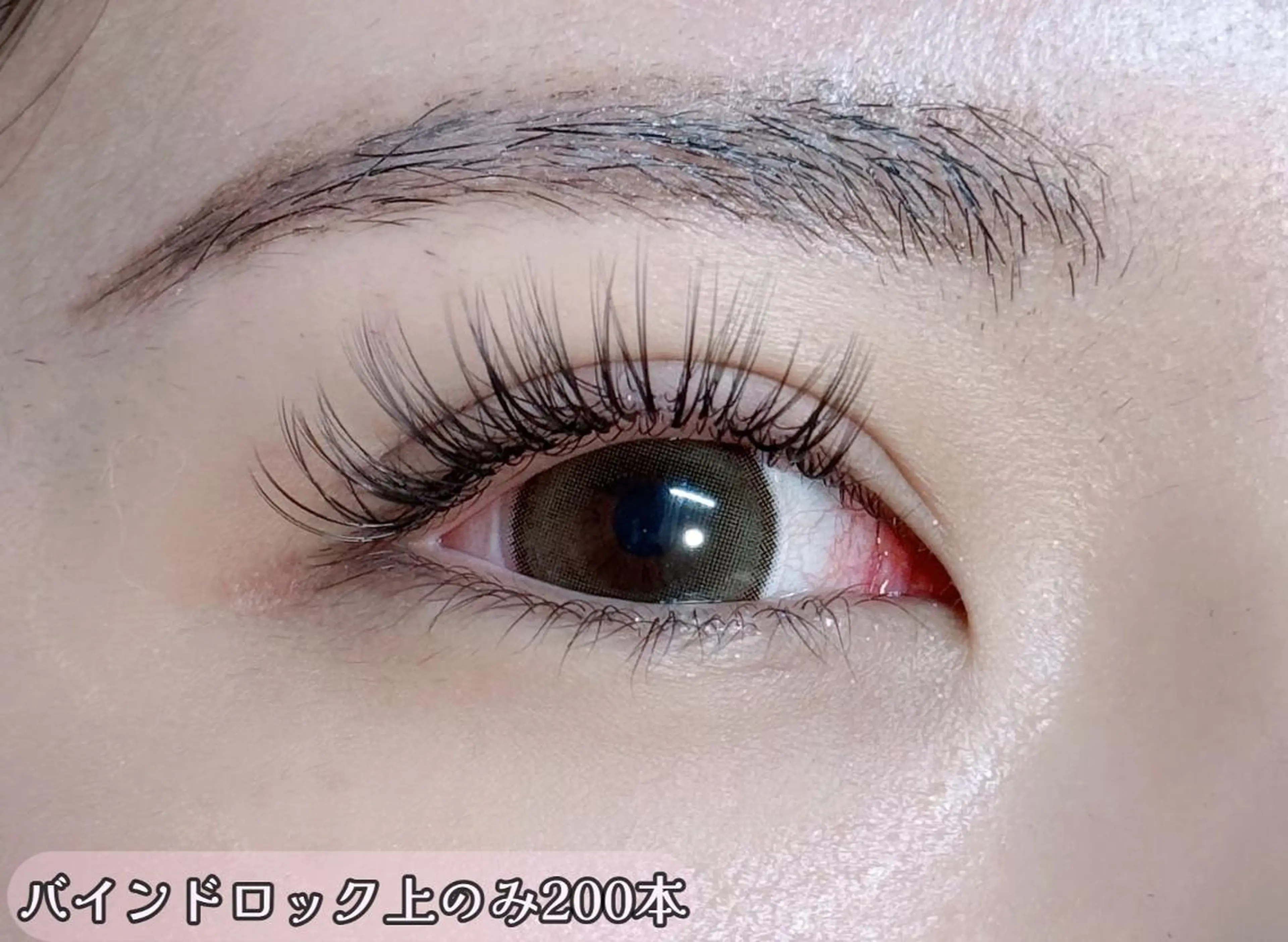 🍓お試し🍓バインドロック180本（40束）🌟の写真