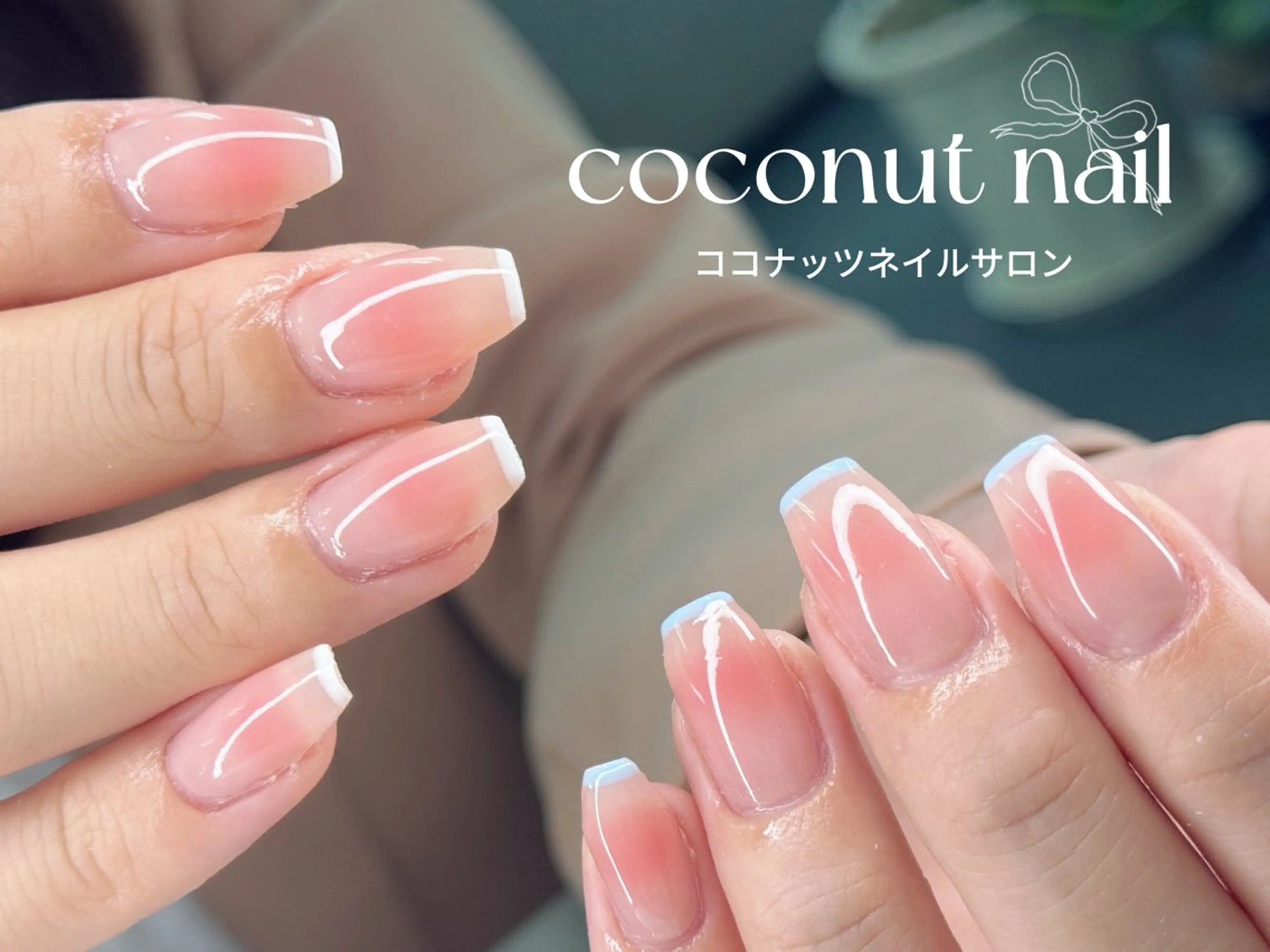 ネイル べっ甲ネイル フレンチネイル キラキラネイル マグネットネイル 大理石ネイル(マーブル) ハンドネイル 神田 ココナッツのネイルデザイン