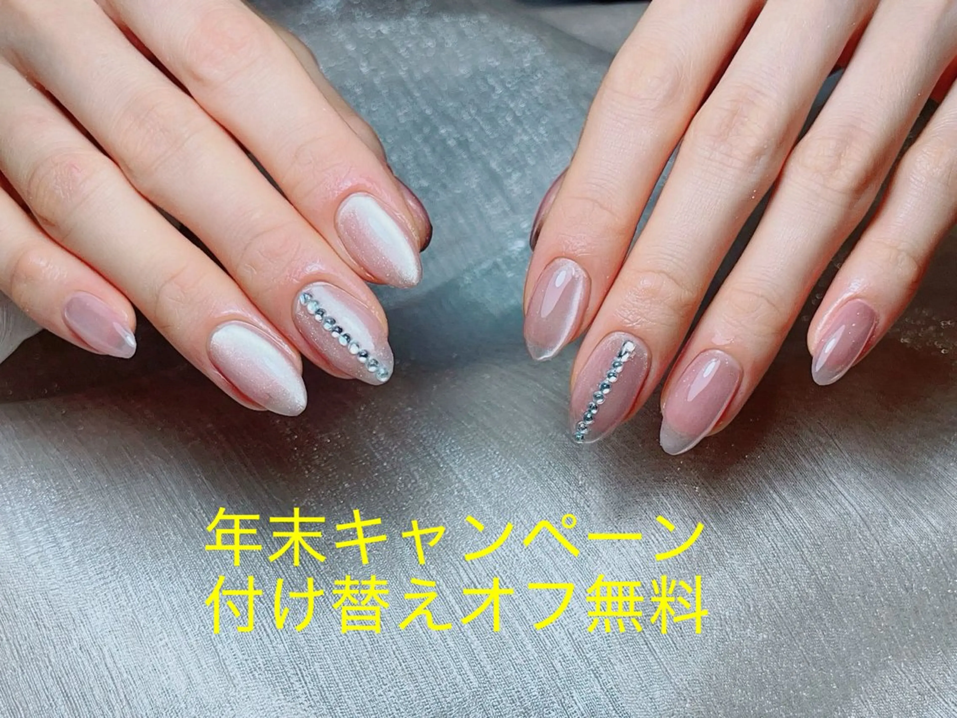 ネイル mi saのネイルデザイン