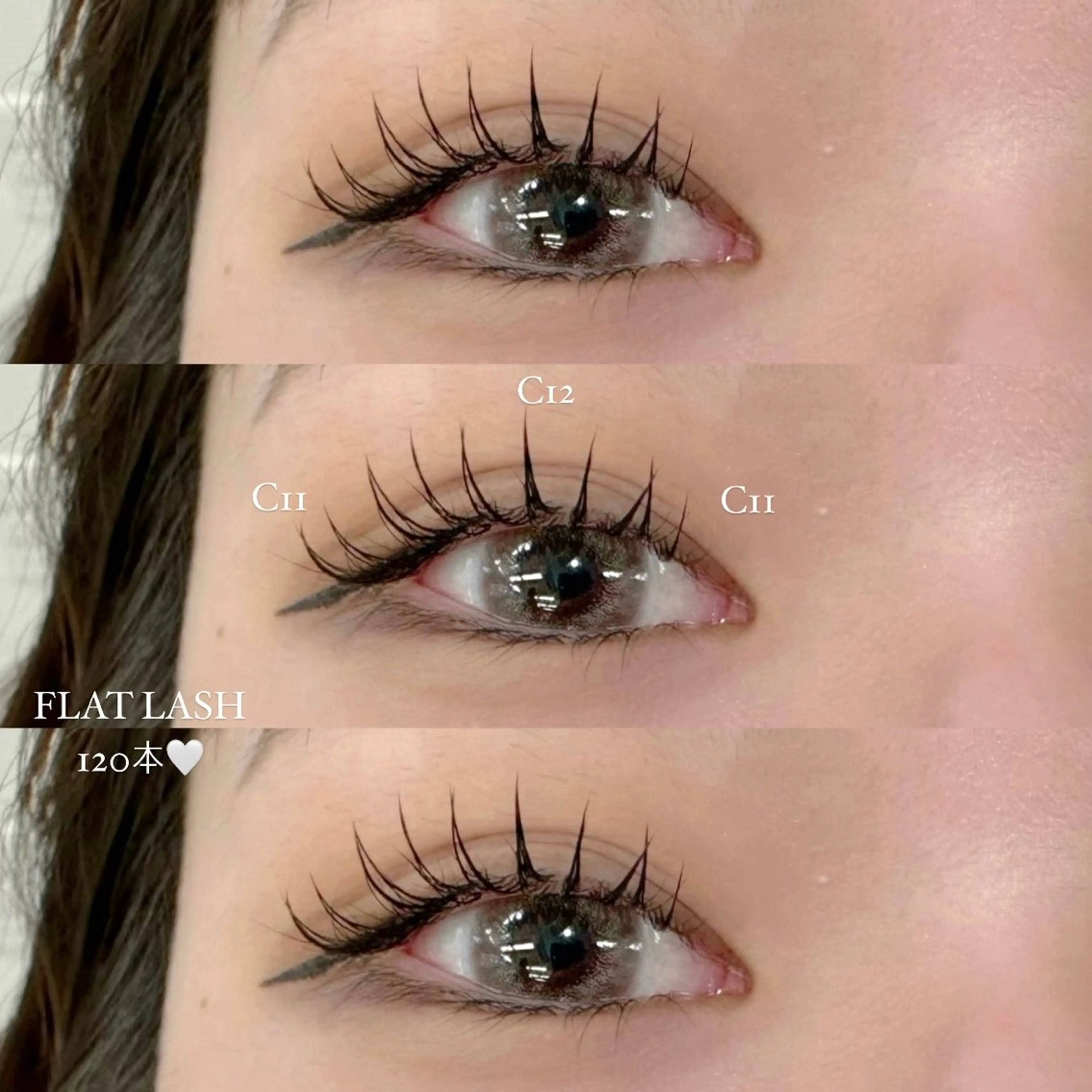 マツエク・マツパ マツエク 渡邉 唯のマツエク・マツパデザイン