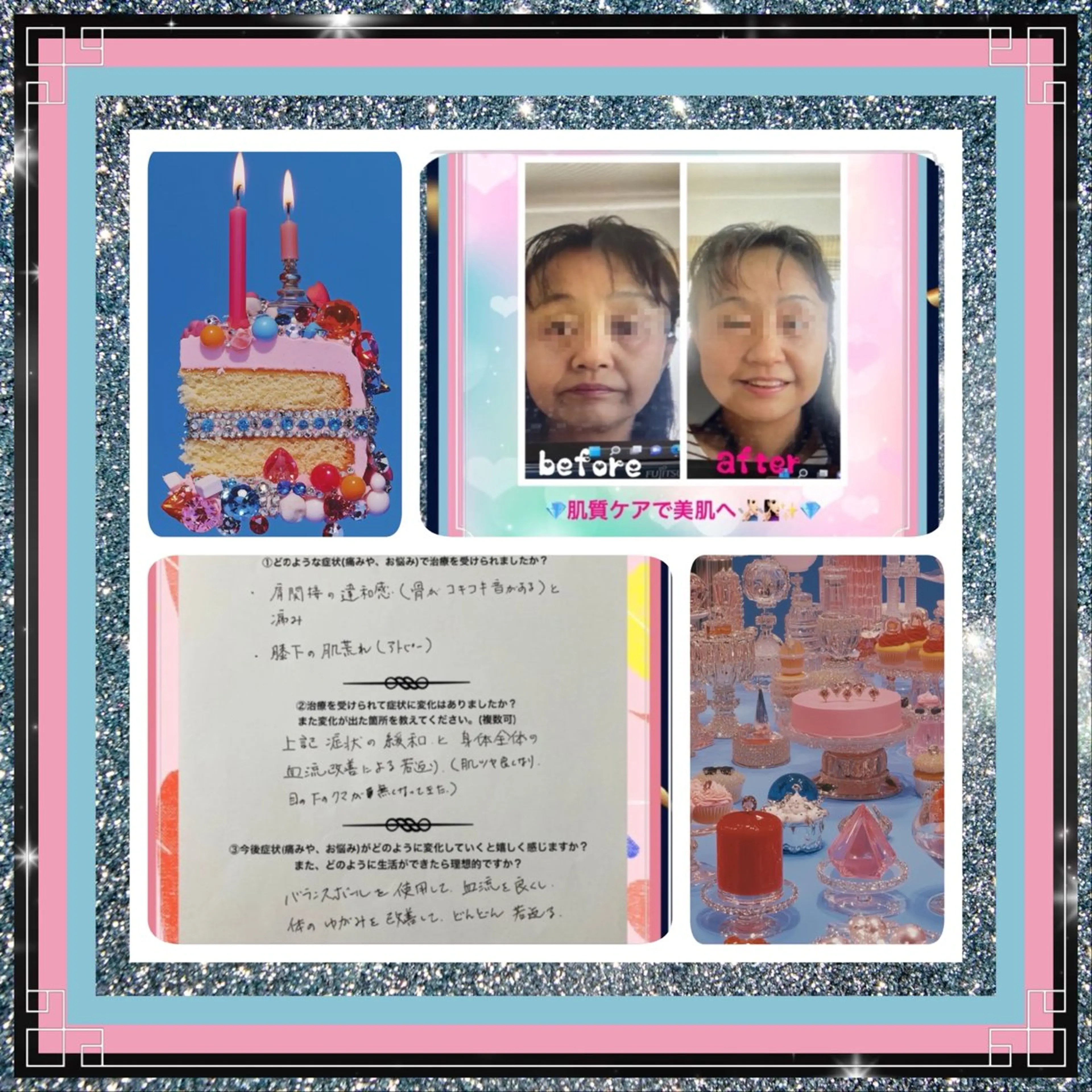 小沼 美希恵のその他イメージ