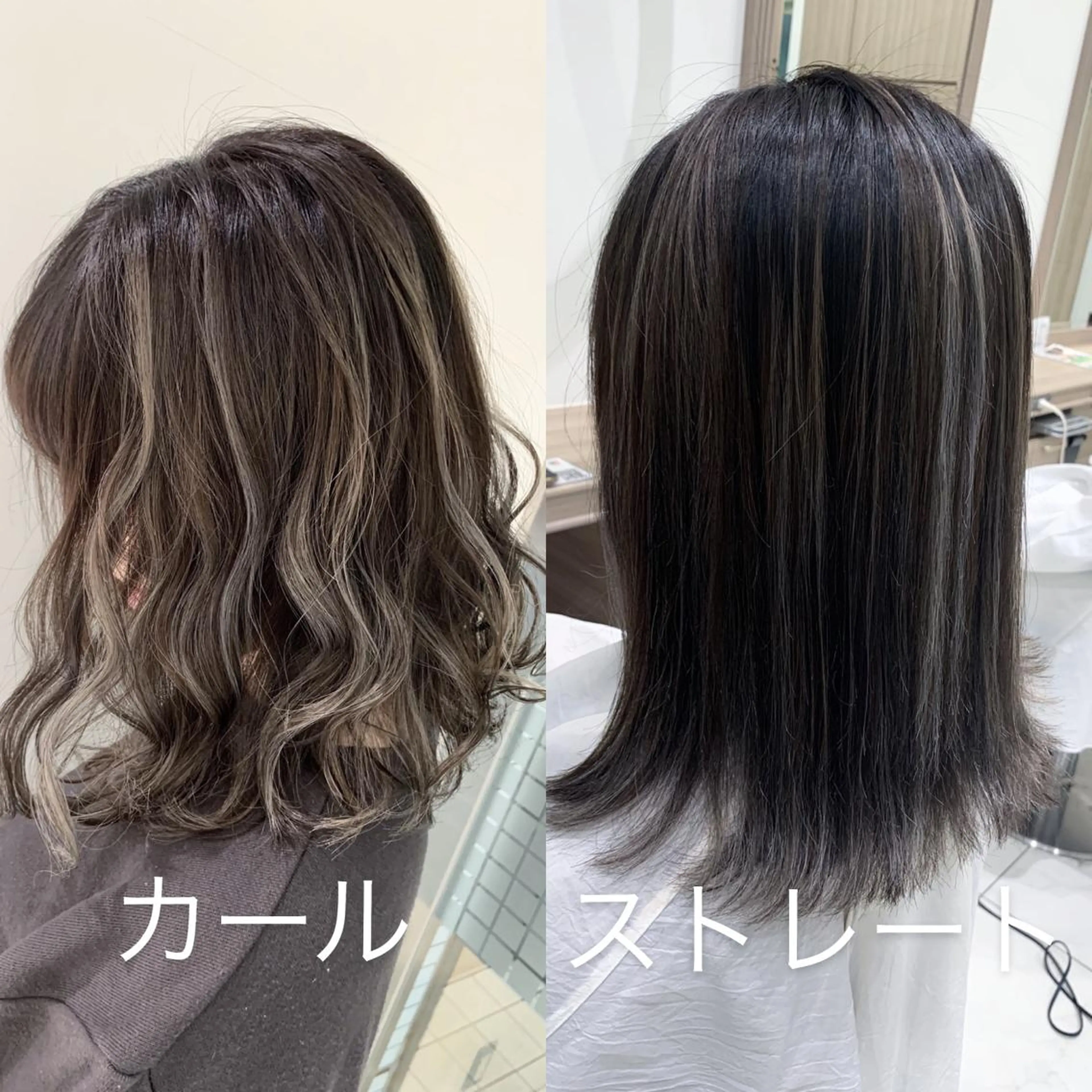 ミディアム カラー ハイライトカラー ハイライト カット ヘアカラー ブリーチ/バレイヤ ージュ川端裕司のヘアスタイル