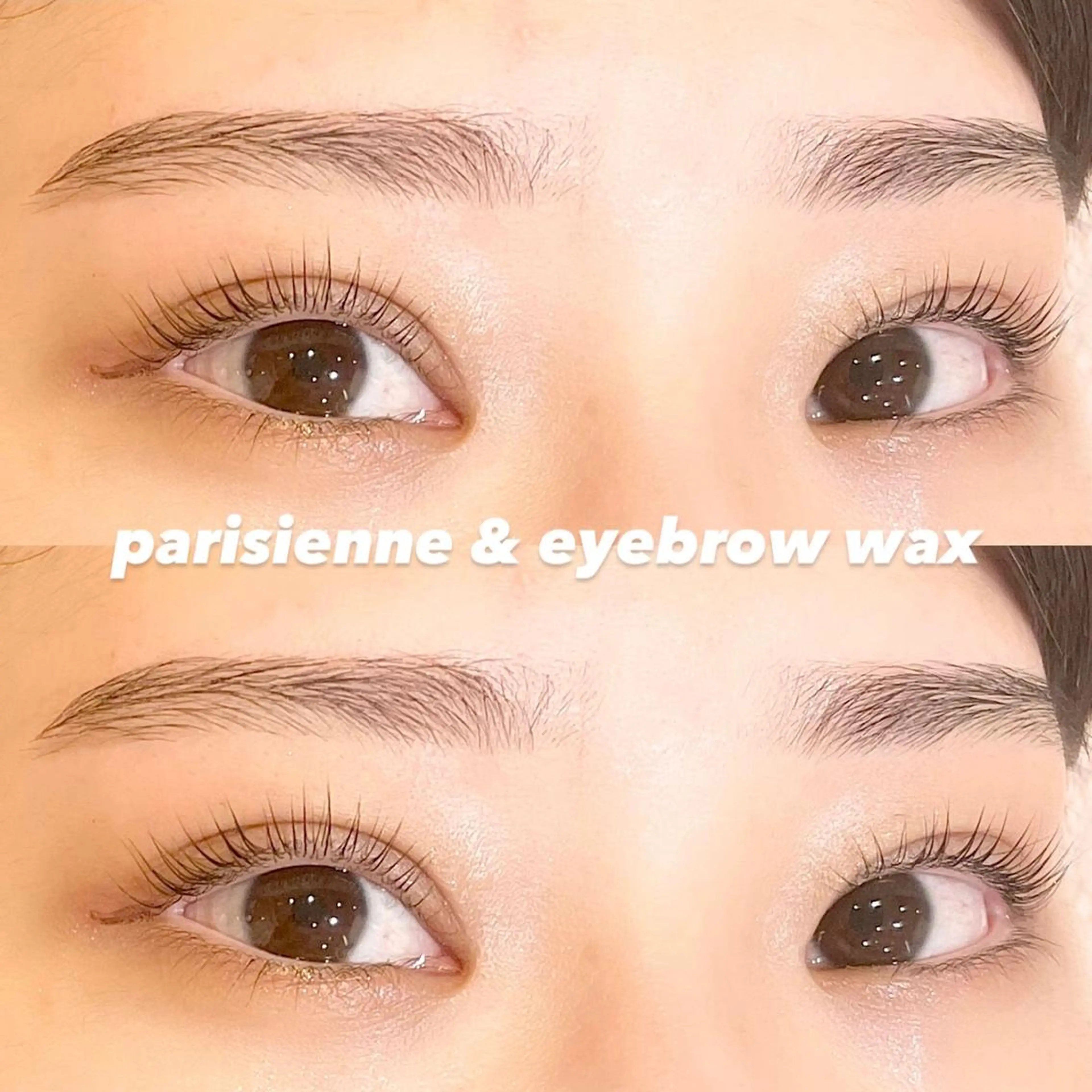 マツエク・マツパ アイブロウ マツパ 御園生 彩のマツエク・マツパデザイン