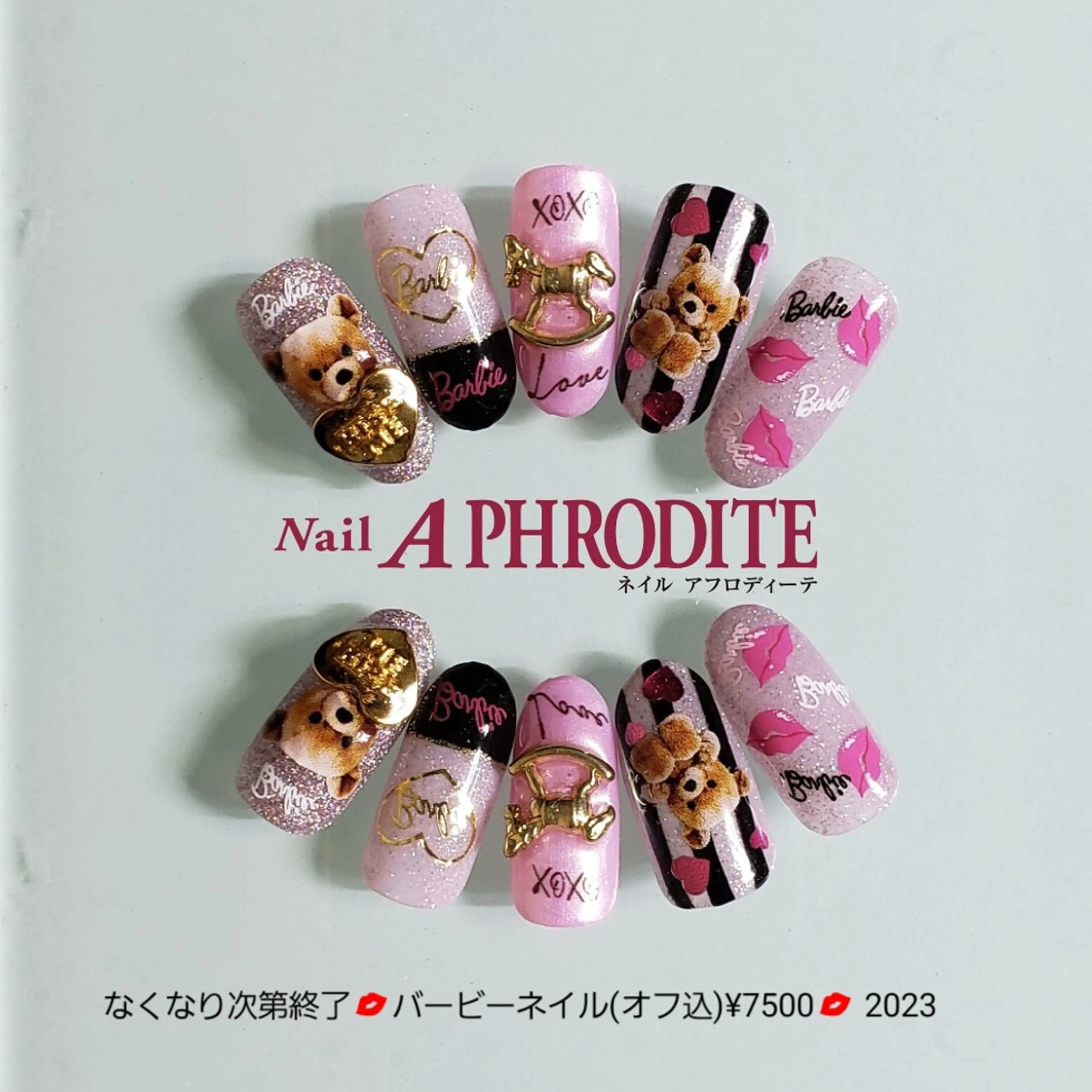 ネイル ジェルネイル ニュアンスネイル ソフトジェル ハンドネイル Nail  Aphroditeのネイルデザイン