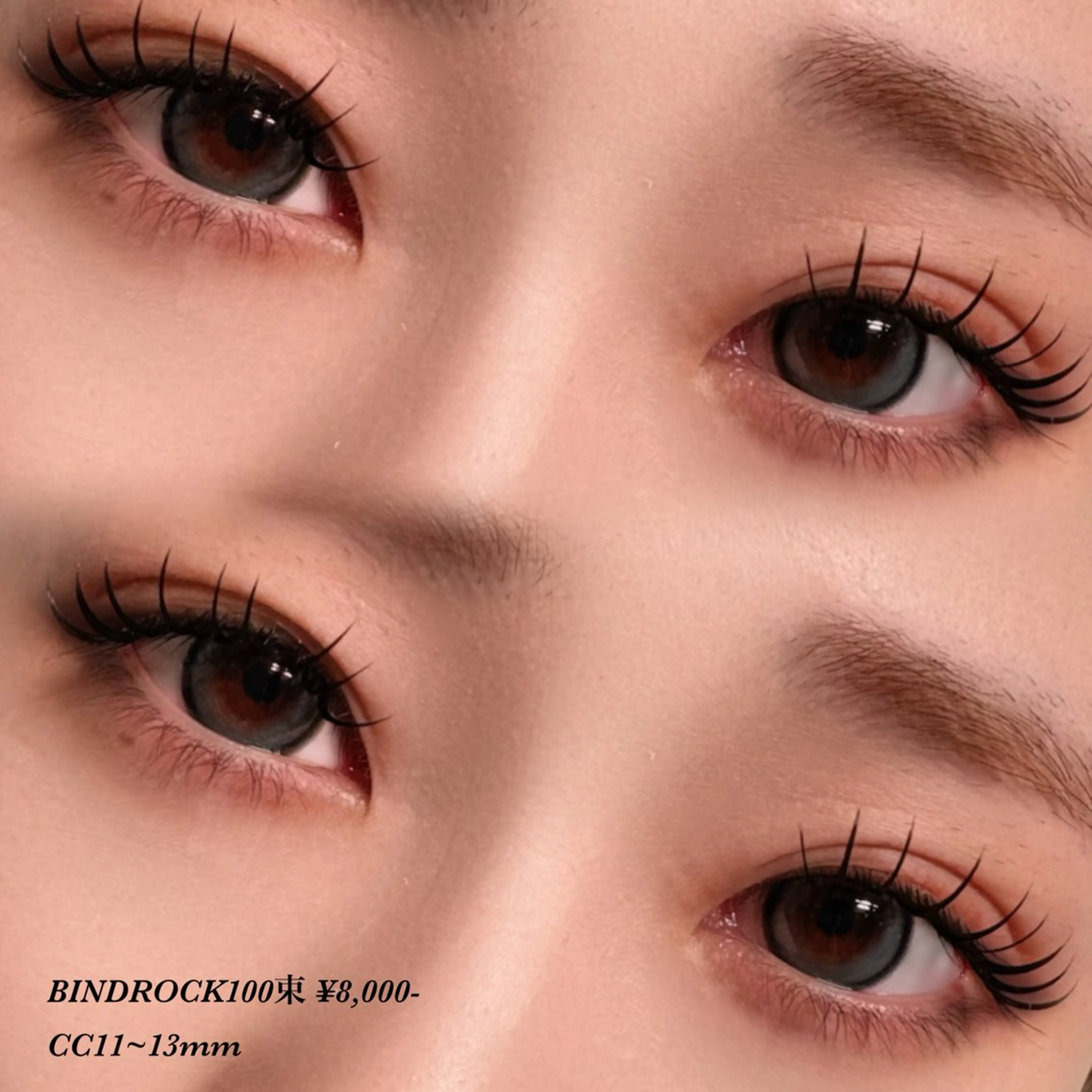 マツエク・マツパ バインドロック ENNE Lash&Blow by&ERA所属・ENNE💎 Rikaのマツエク・マツパデザイン