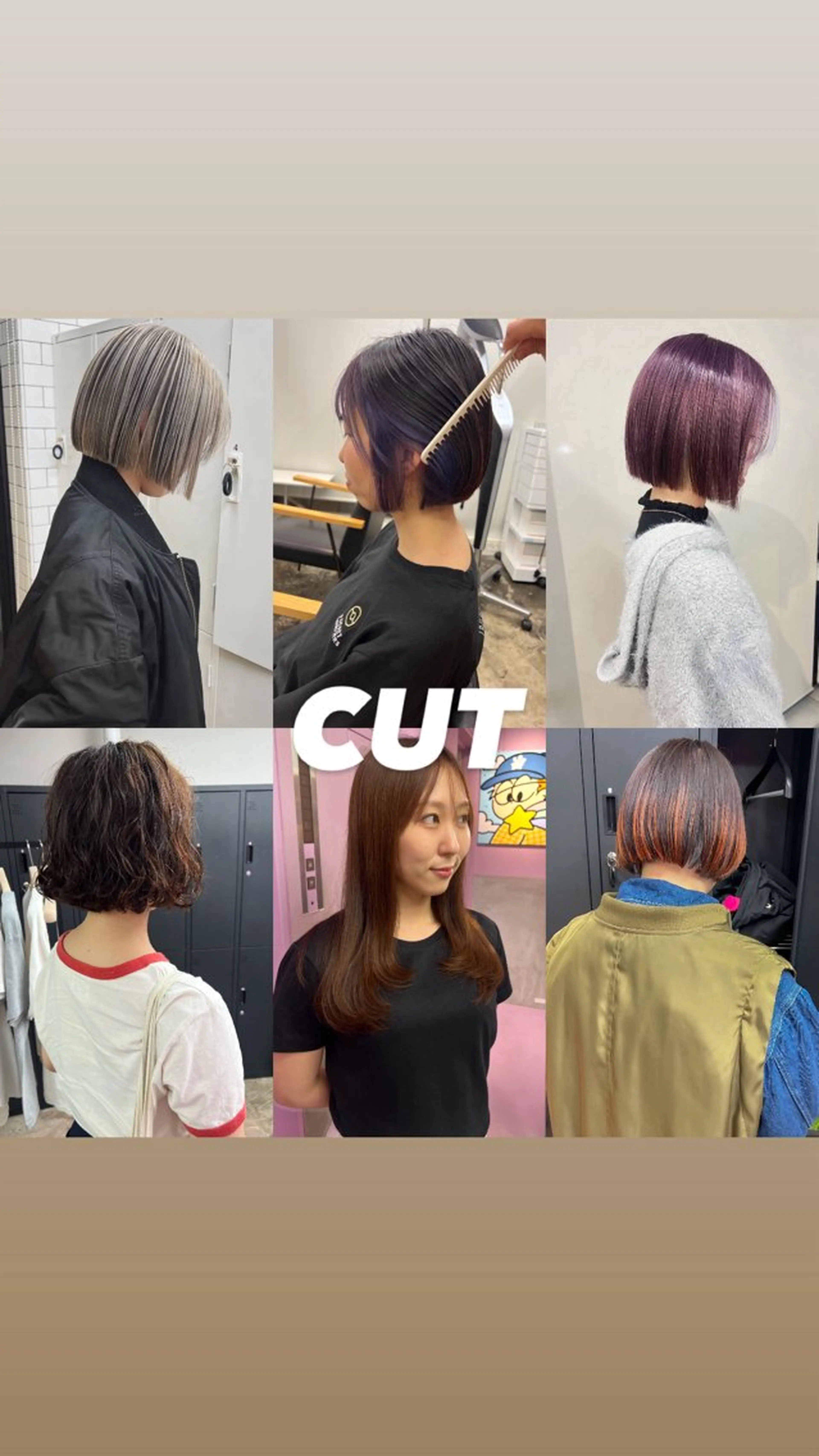 セミロング カット ヘアセット chamoのヘアスタイル
