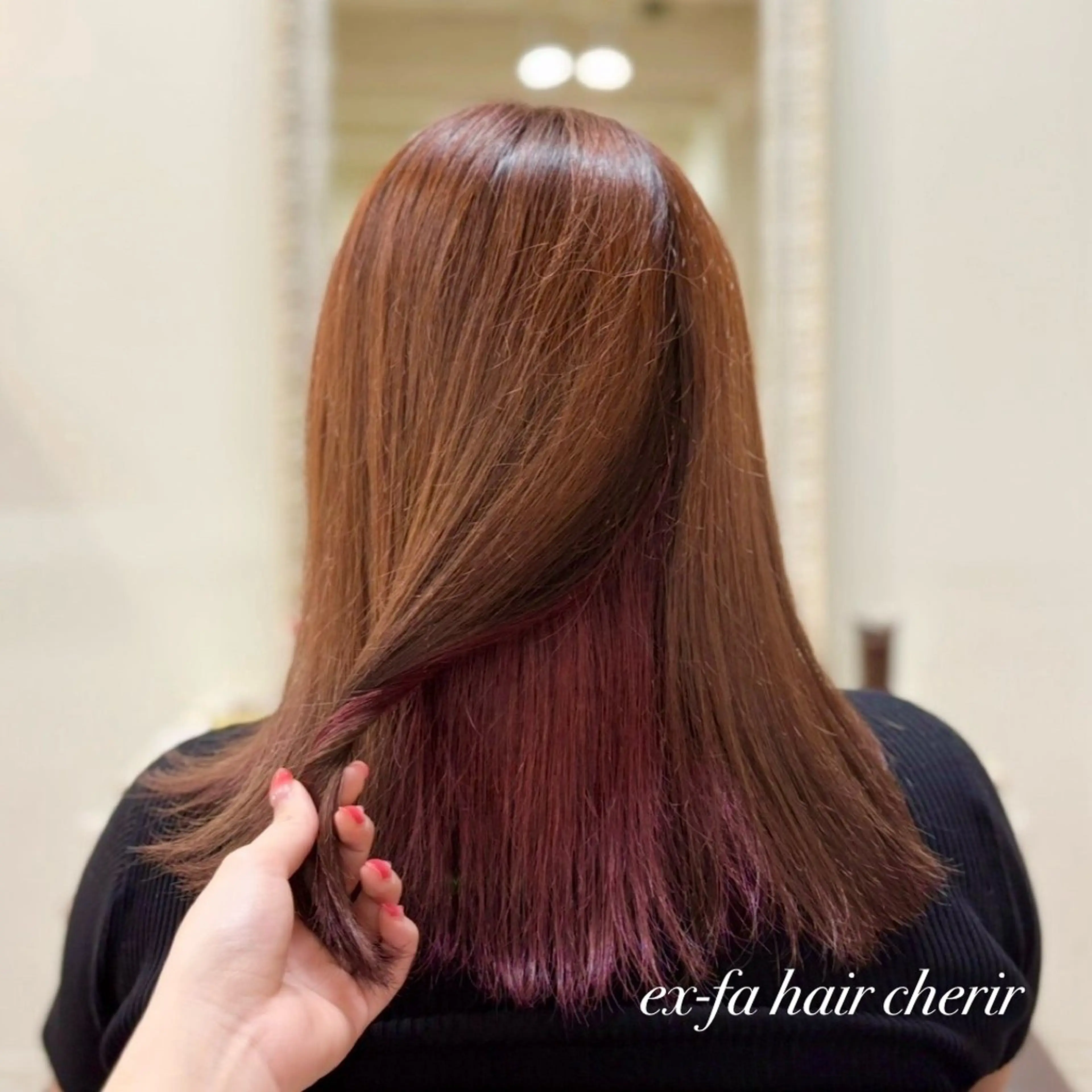 🛸インナーブリーチ＋トリートメント👽【¥13,000】の写真