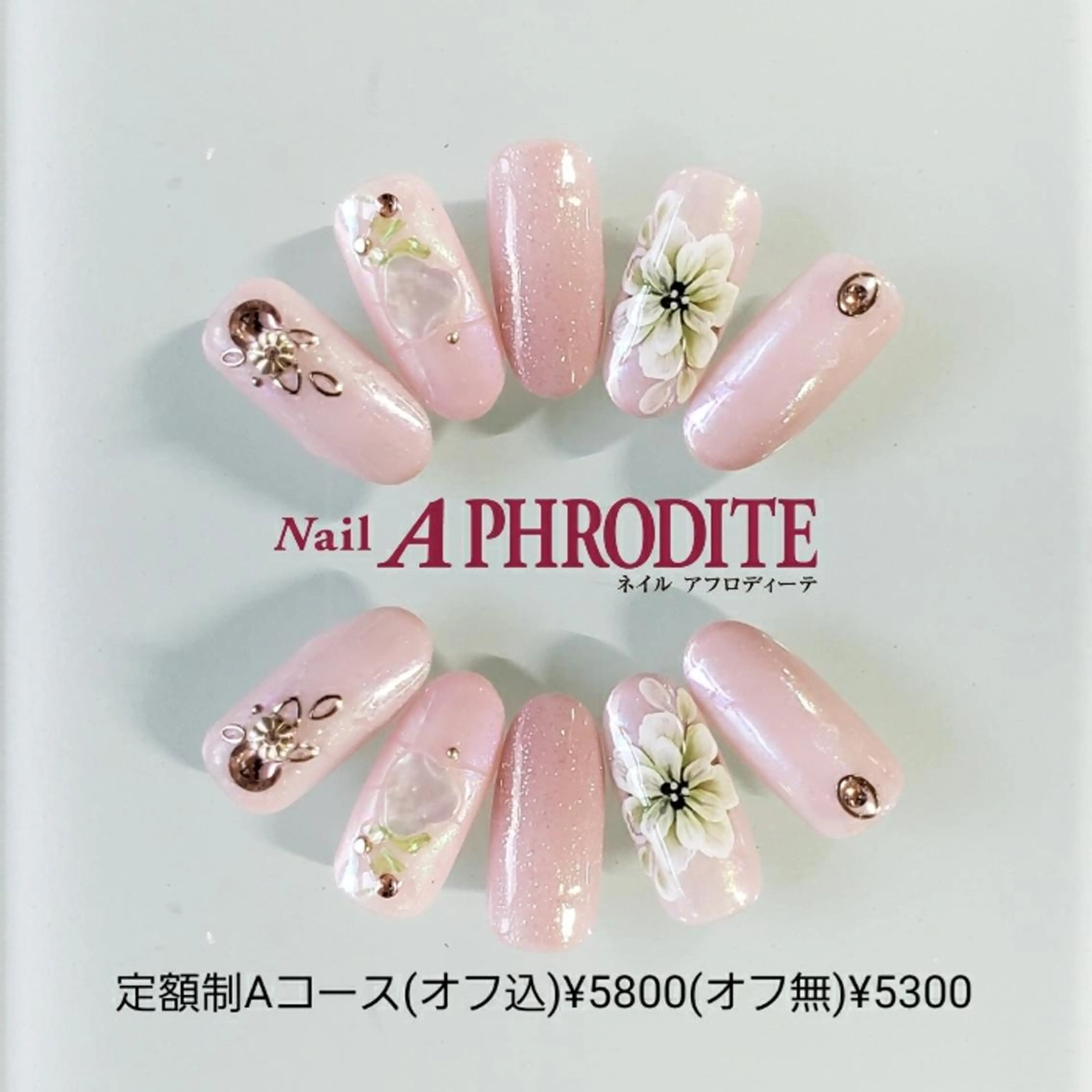 ネイル 持ち込み ニュアンスネイル ハンドネイル Nail  Aphroditeのネイルデザイン