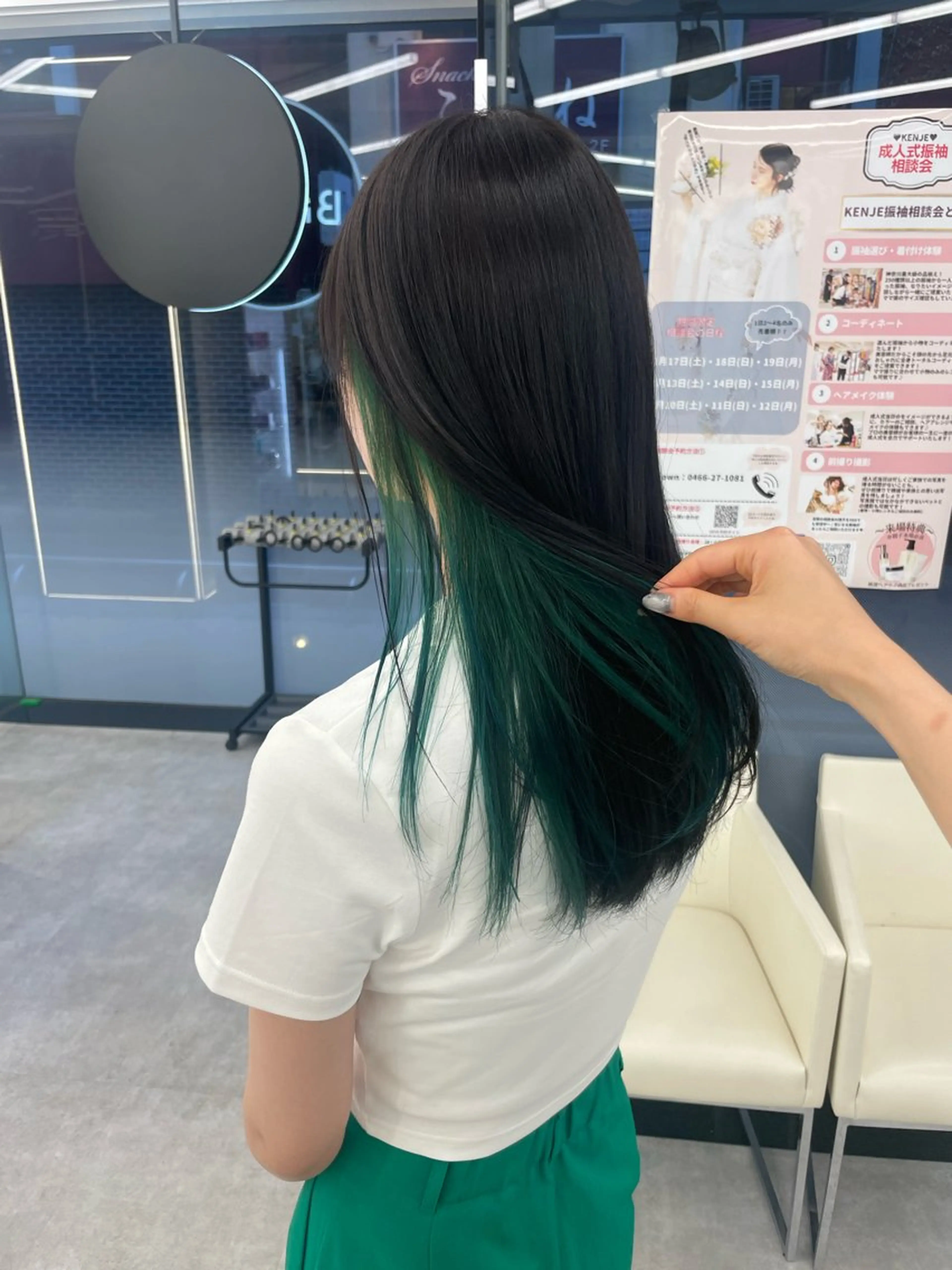 ロング カラー カット ヘアカラー 【Sweep】おじま のぞみのヘアスタイル