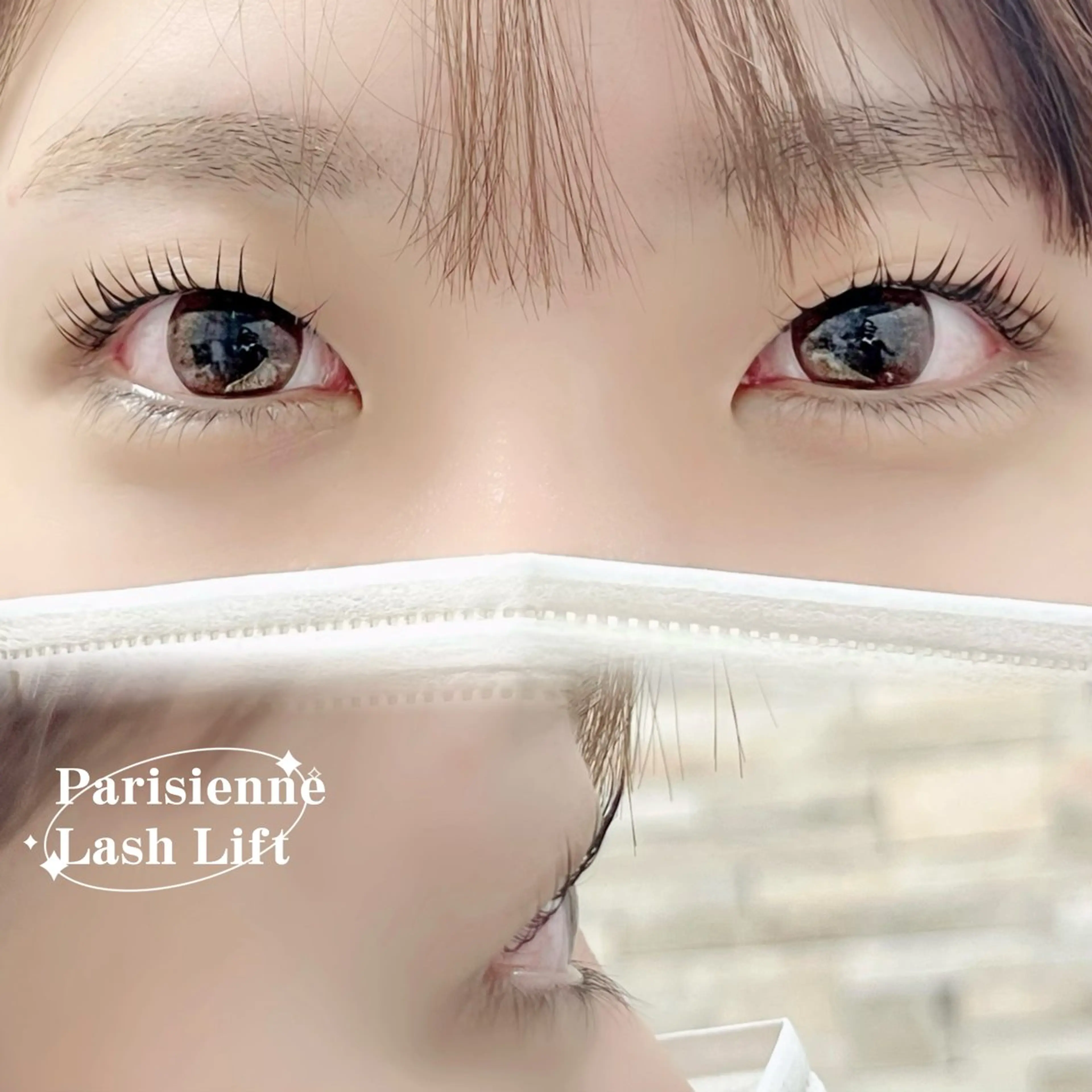 マツエク・マツパ パリジェンヌラッシュリフト まつげパーマ マキア青森浜田店 三浦のマツエク・マツパデザイン