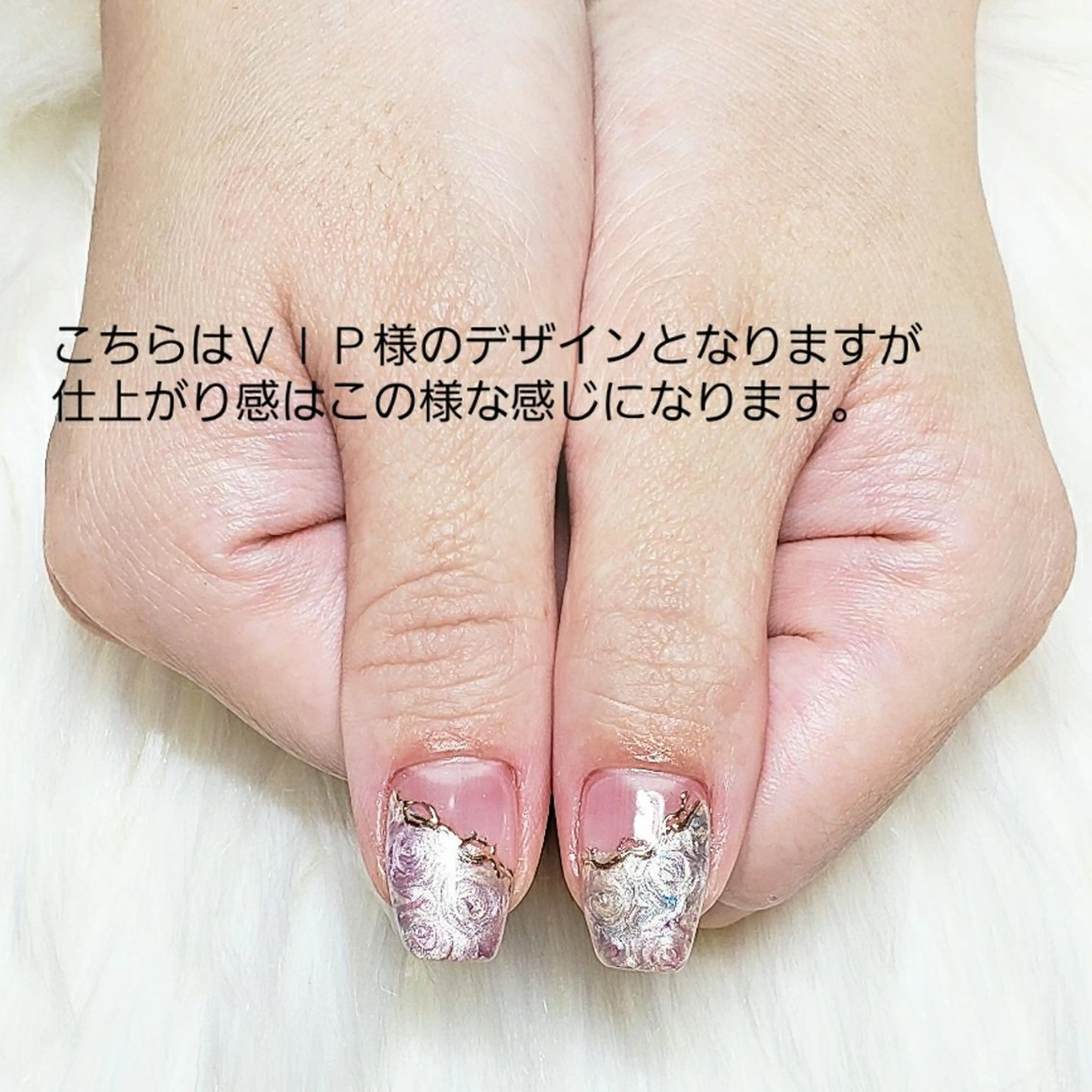 ネイル クリアネイル フレンチネイル ジェルネイル ソフトジェル Nail  Aphroditeのネイルデザイン