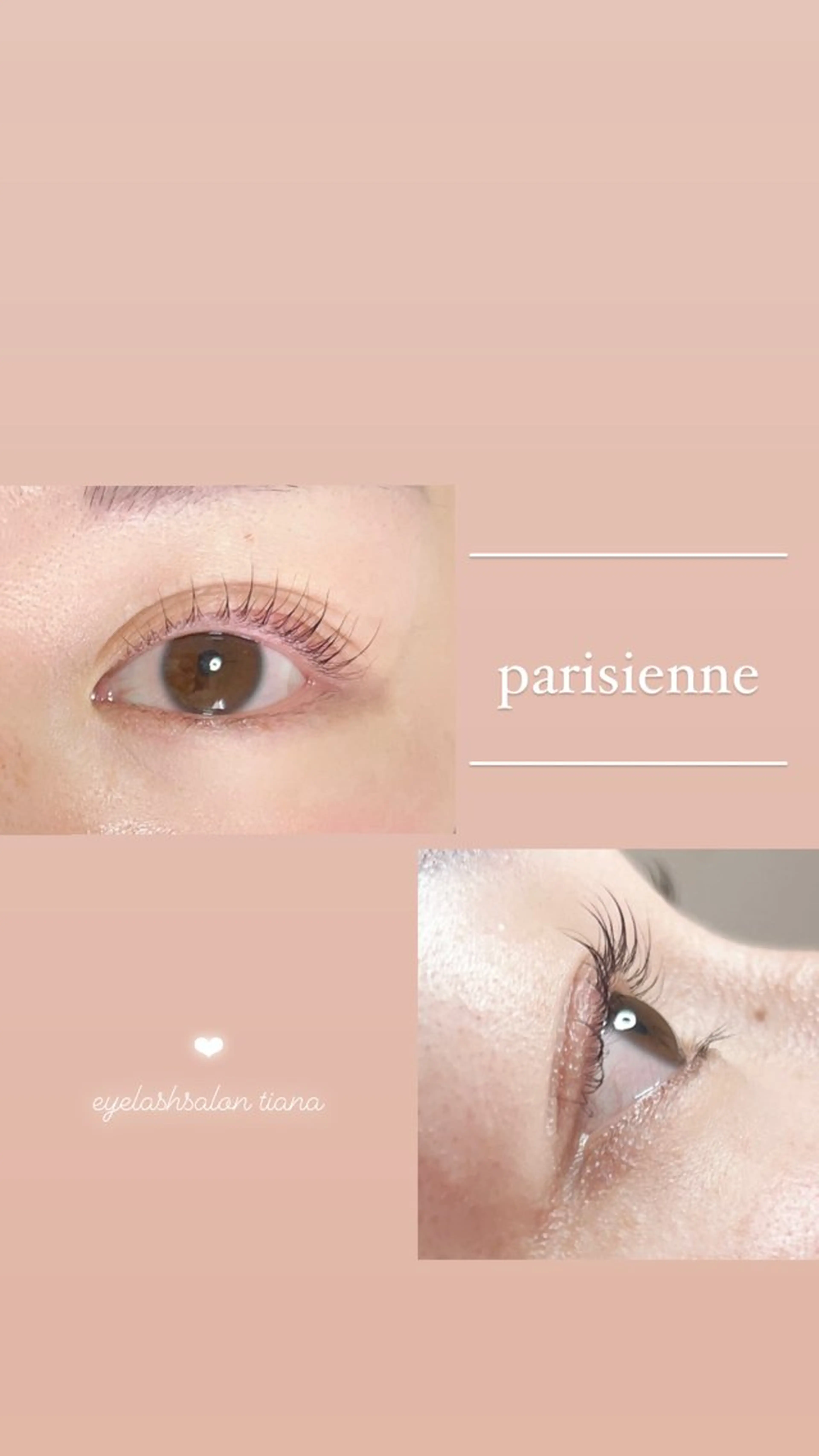 マツエク・マツパ マツエク ♡tiana juna˖ ࣪⊹のマツエク・マツパデザイン