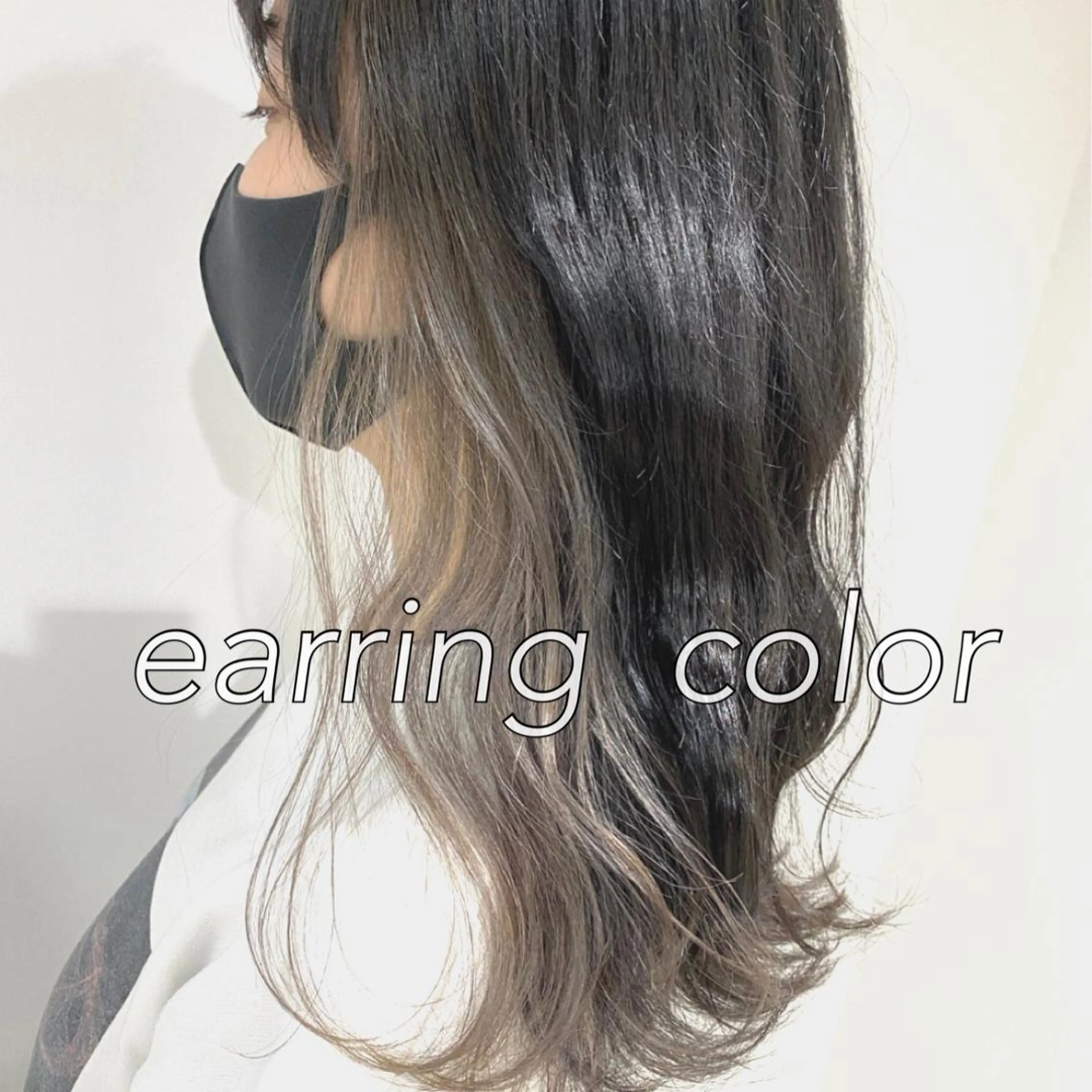 セミロング カラー インナーカラー カット ヘアカラー トリートメント TOPstylist ✂️フセケイタ✂️のヘアスタイル