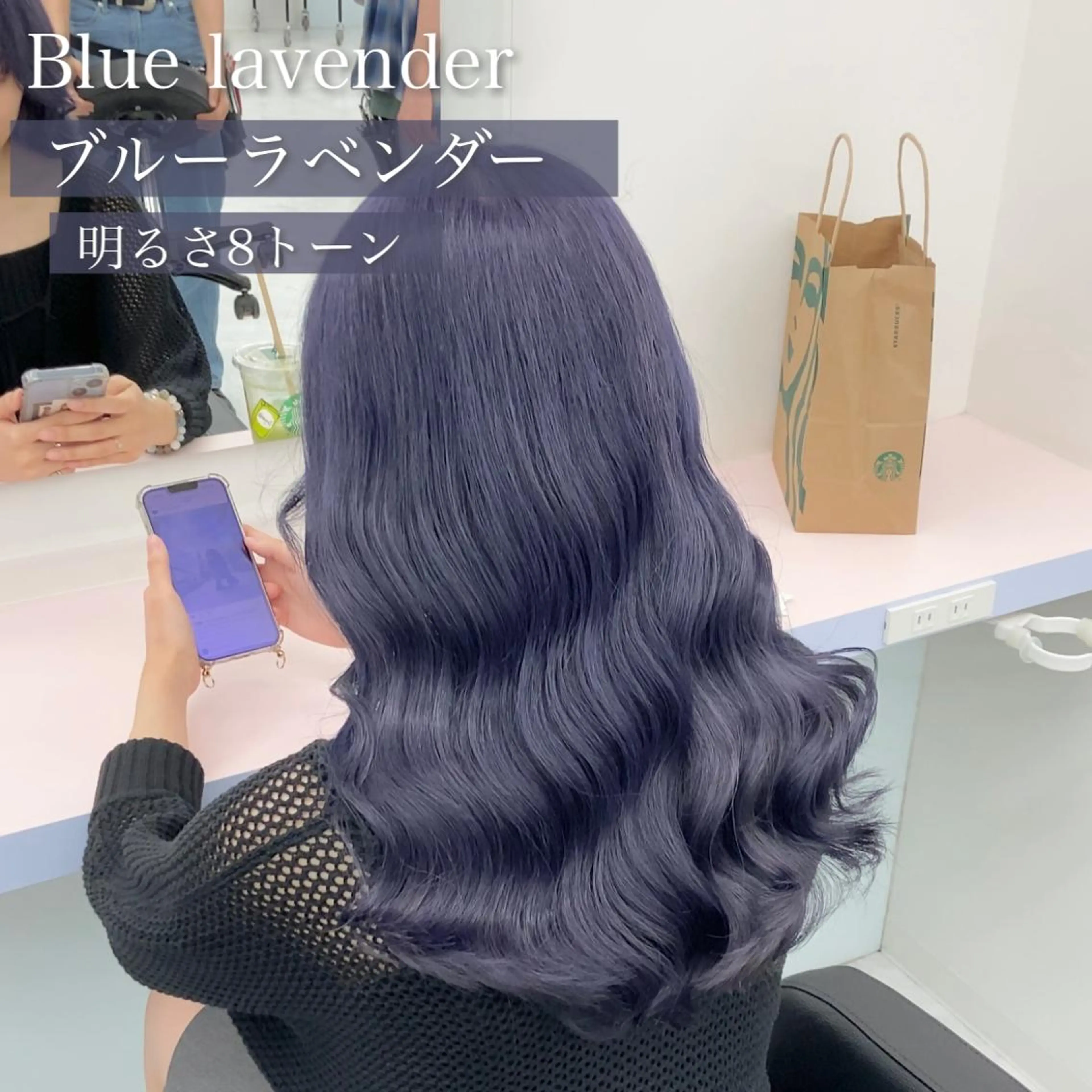 ロング カラー ヘアカラー トリートメント ヘッドスパ ヘアセット カラー指名NO.1 🌈Neneのヘアスタイル