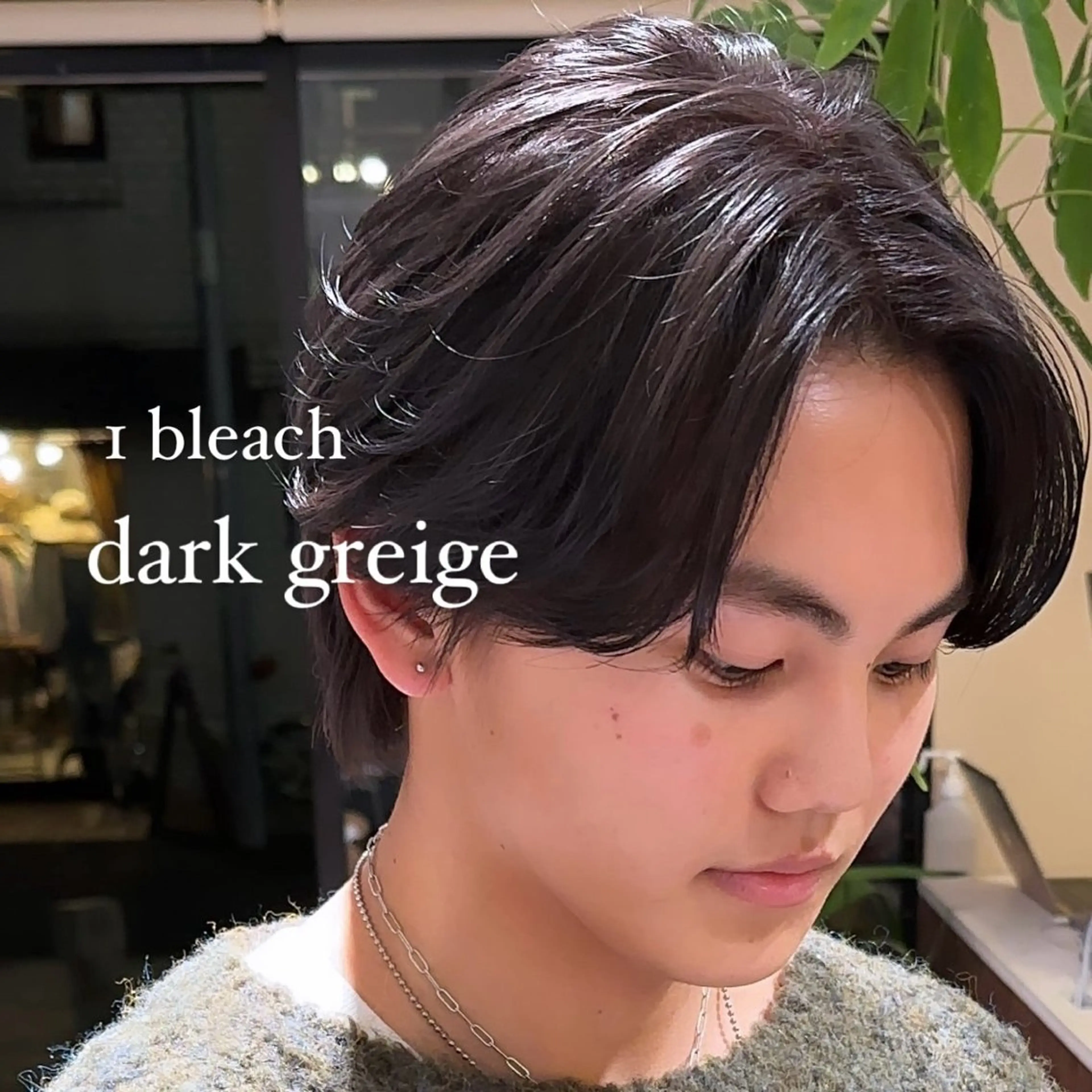 カラー メンズ ⚡️庭野 涼雅⚡️のヘアスタイル