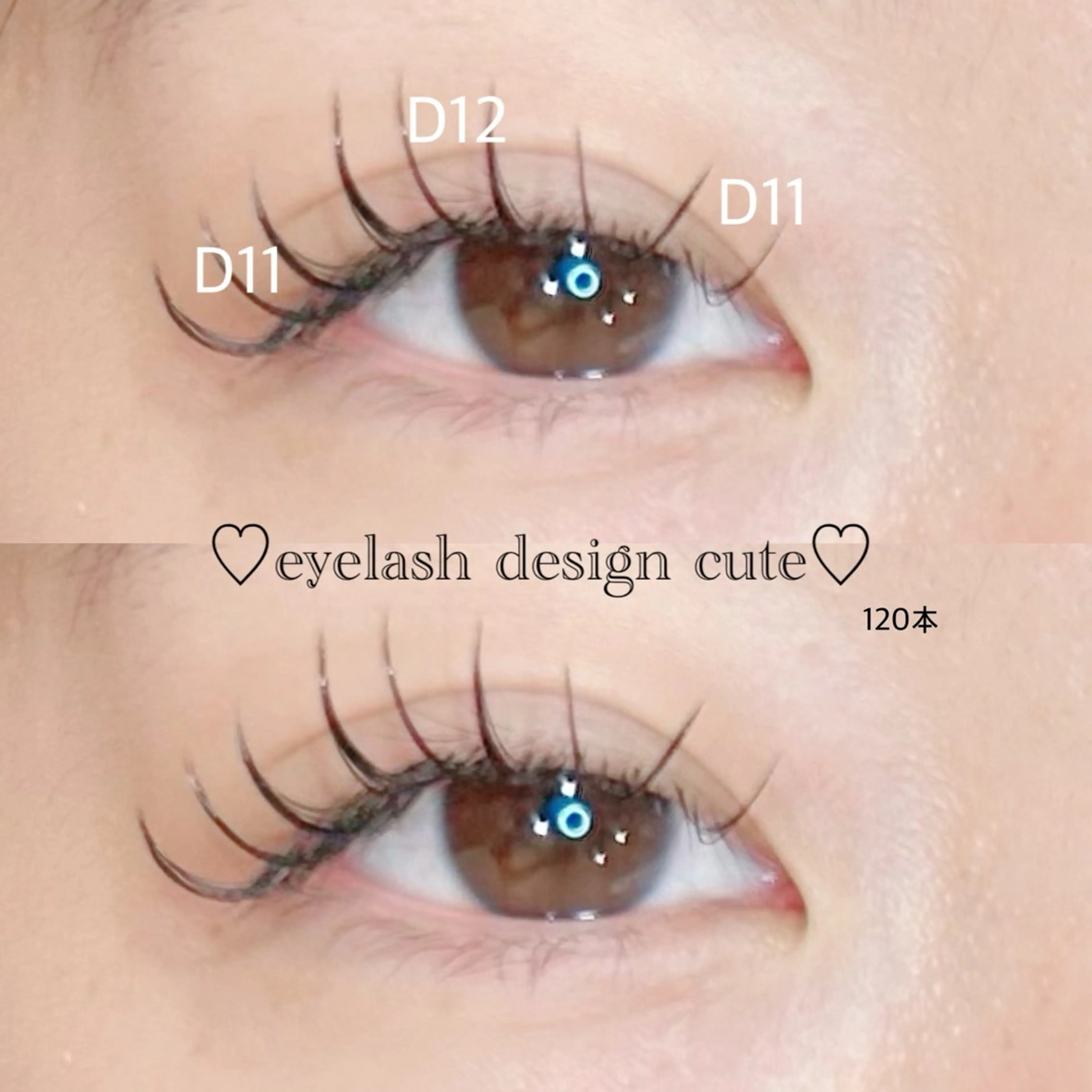 マツエク・マツパ AXSIA Beautyのマツエク・マツパデザイン