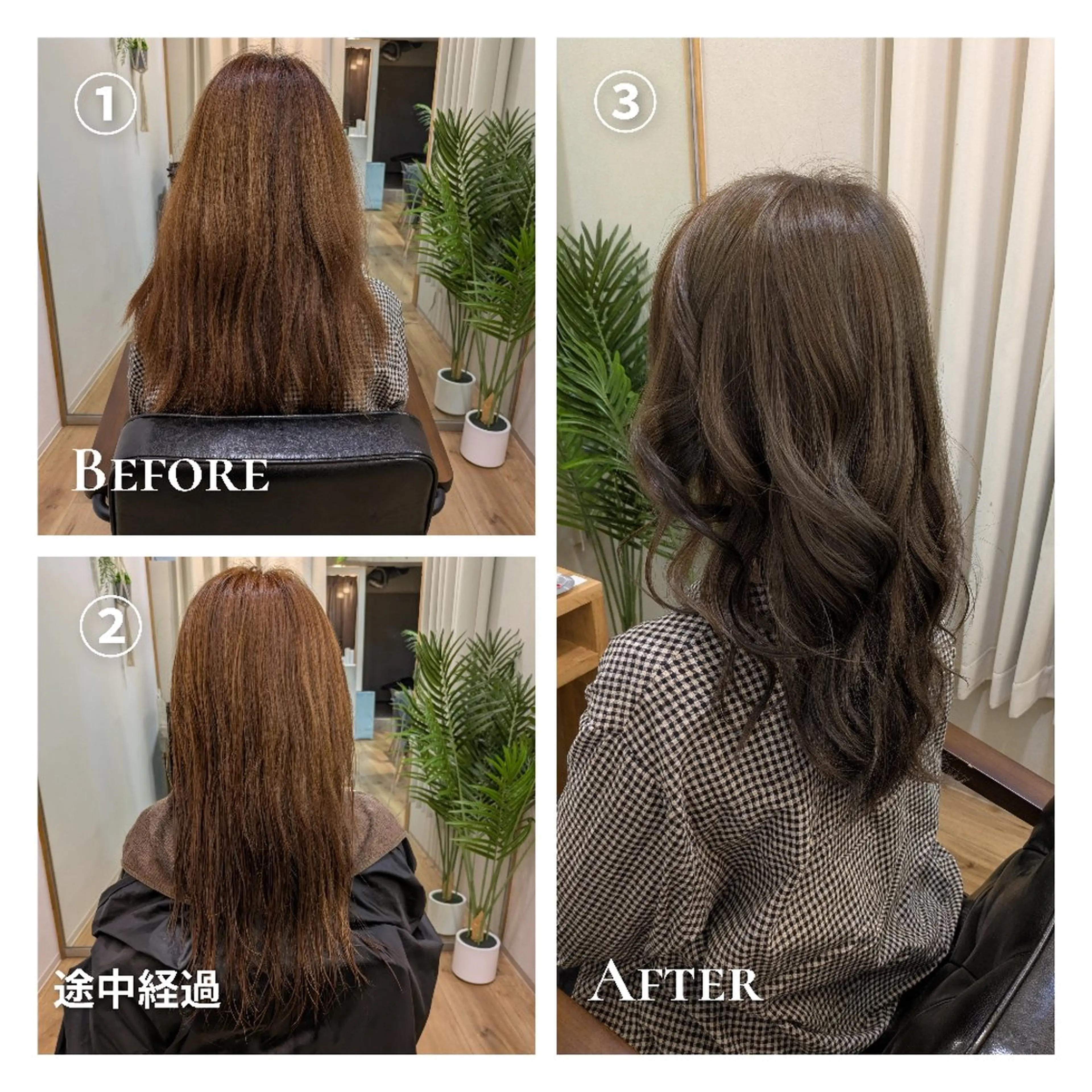 カラー アッシュ ベージュカラー ブリーチ 透明感カラー ブリーチなしカラー ヘアカラー トリートメント 有馬 葵のヘアスタイル