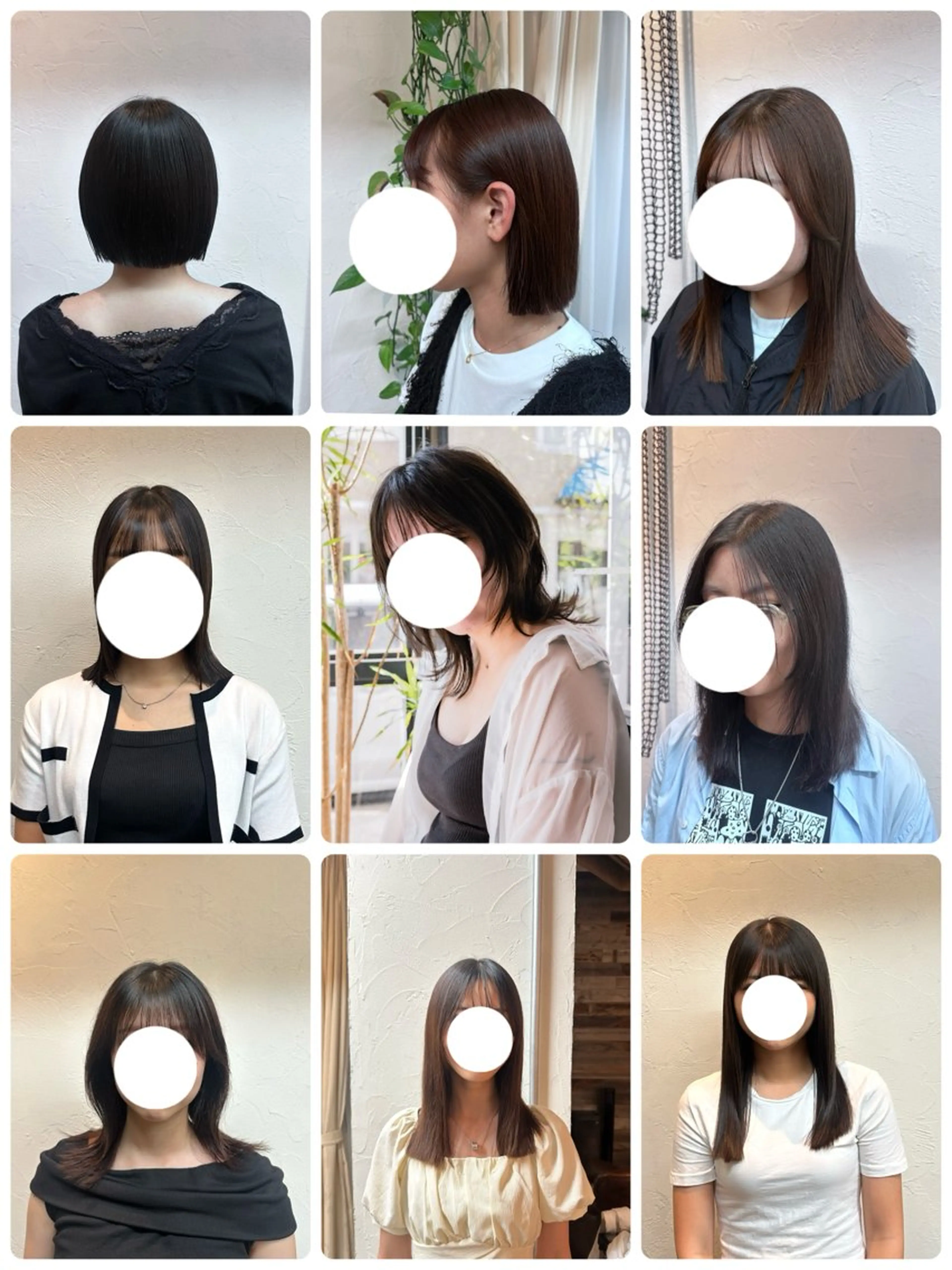 ミディアム 後藤 嶺王のヘアスタイル