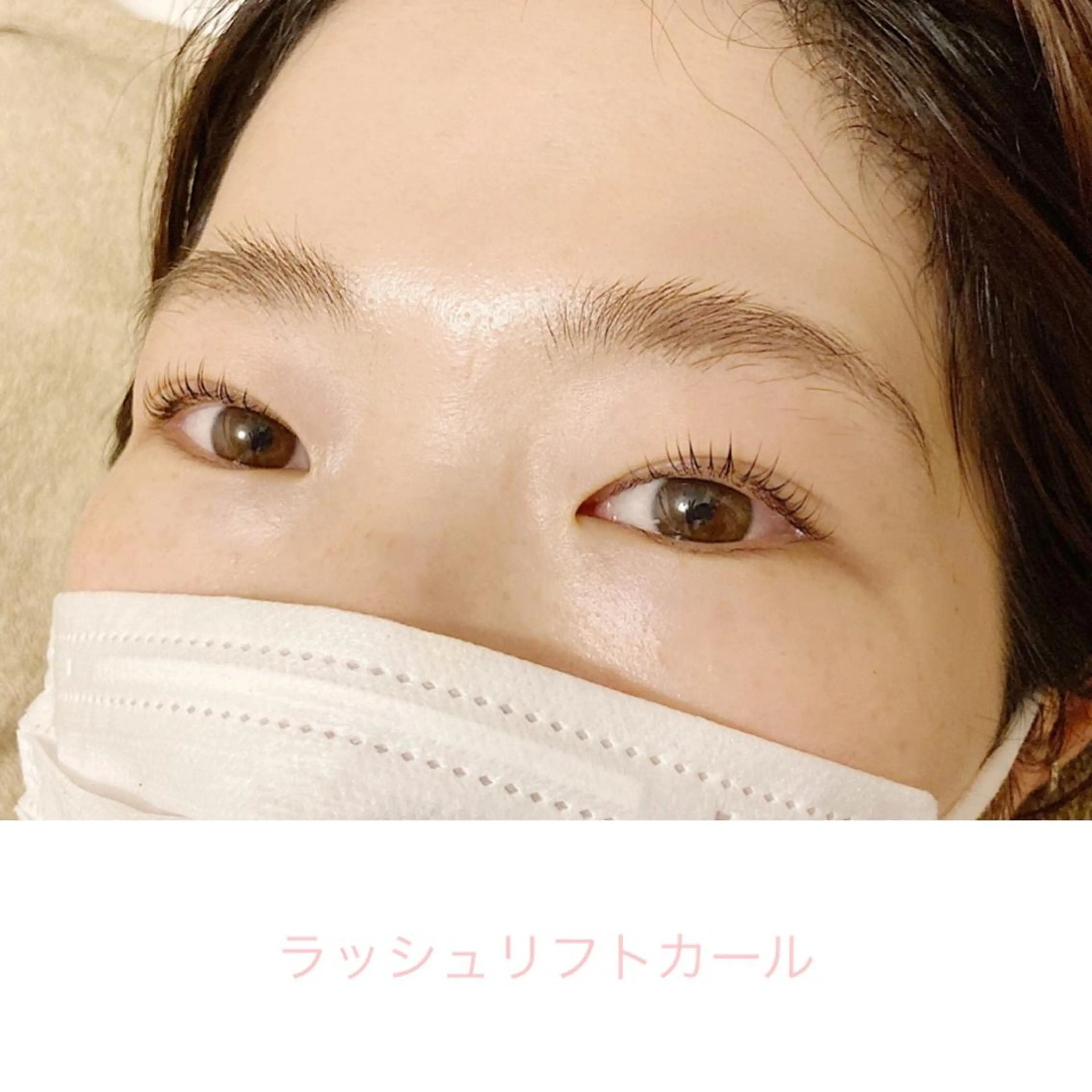 マツエク・マツパ マツパ Sono 苑田 彩のマツエク・マツパデザイン