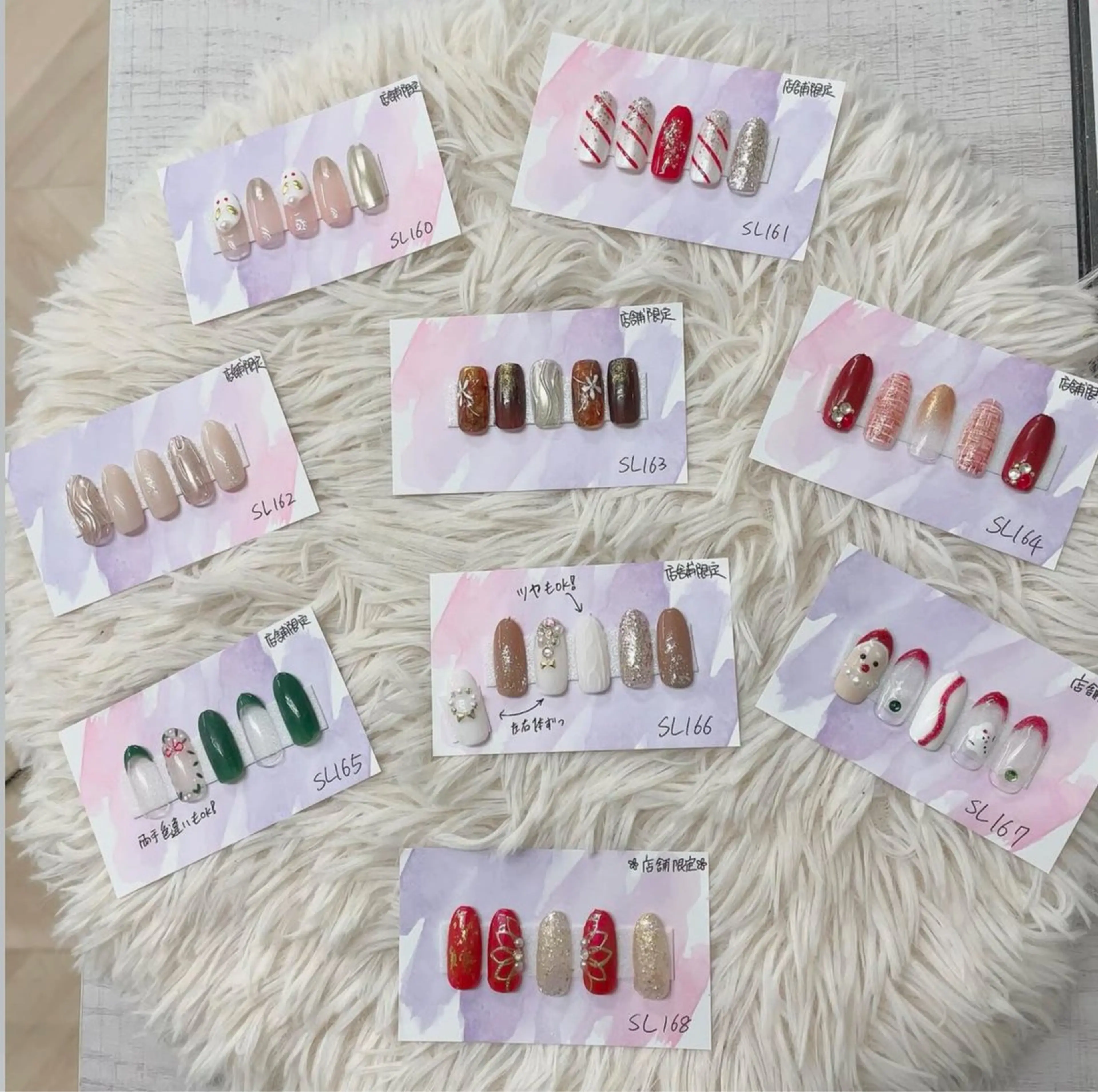 ネイル Iwamori Yueのネイルデザイン