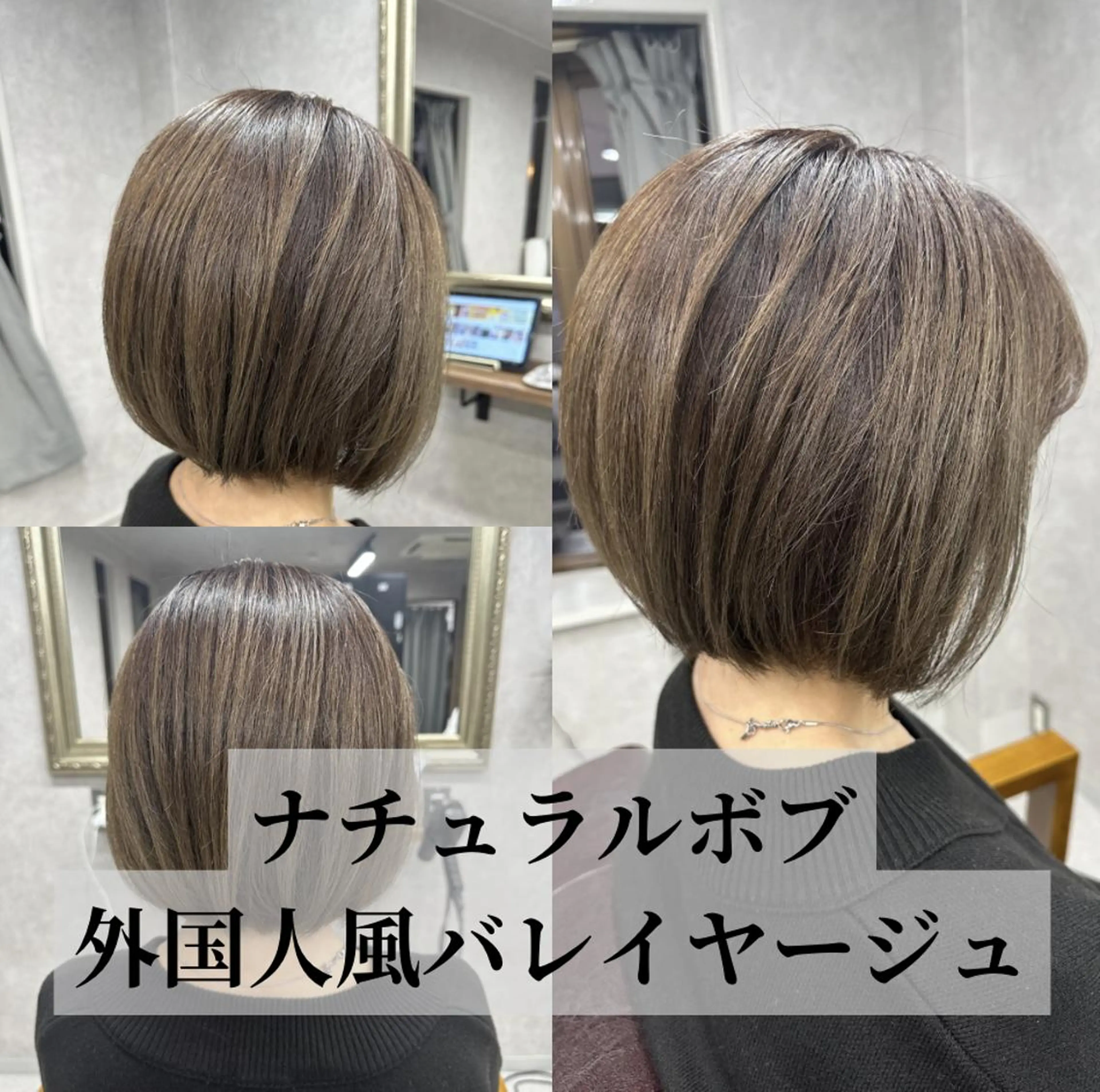 カラー デザインカラー Lienのヘアスタイル