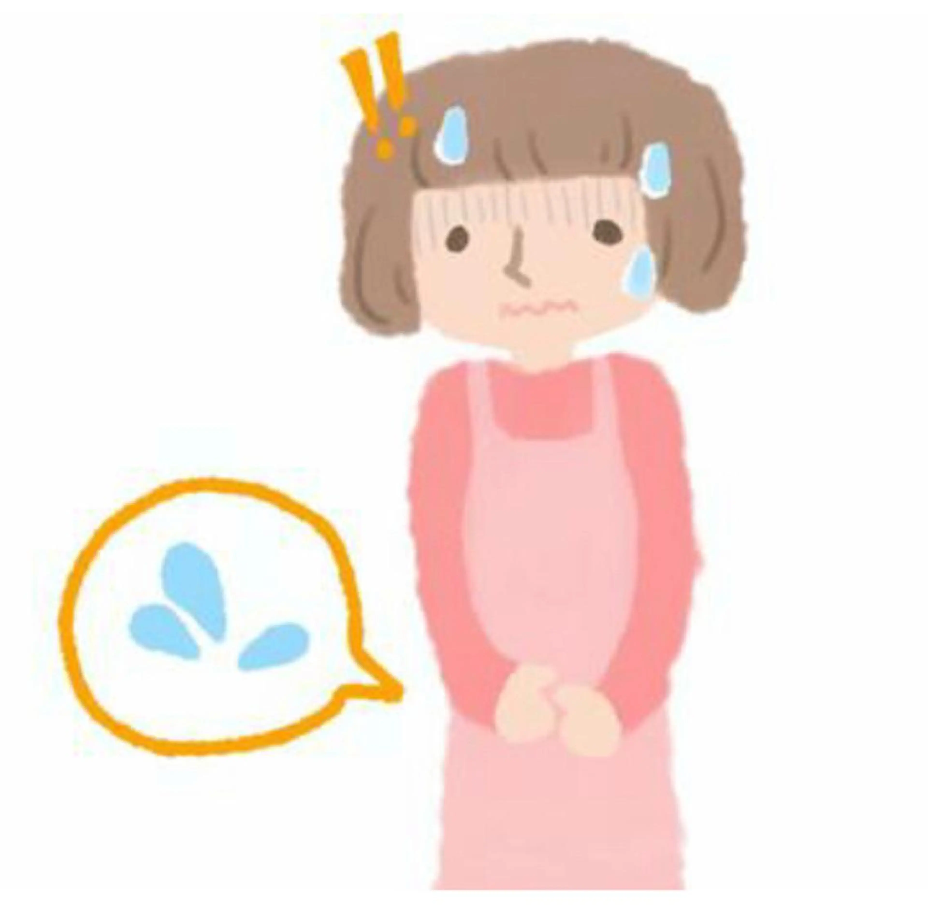 野村 千代美のエステ・リラクイメージ