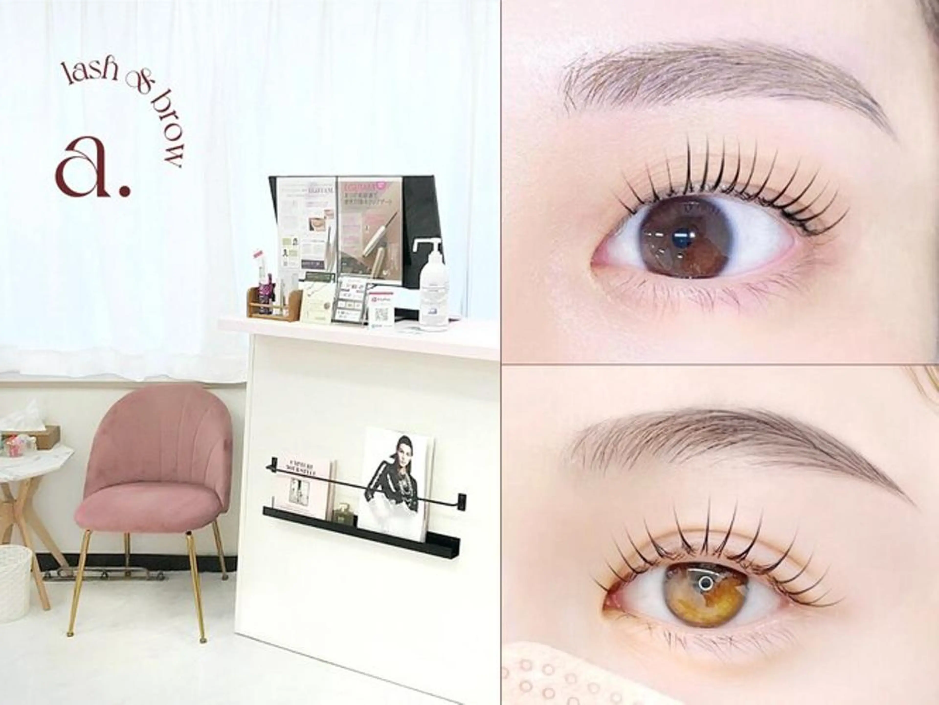 マツエク・マツパ Favori 野田のマツエク・マツパデザイン