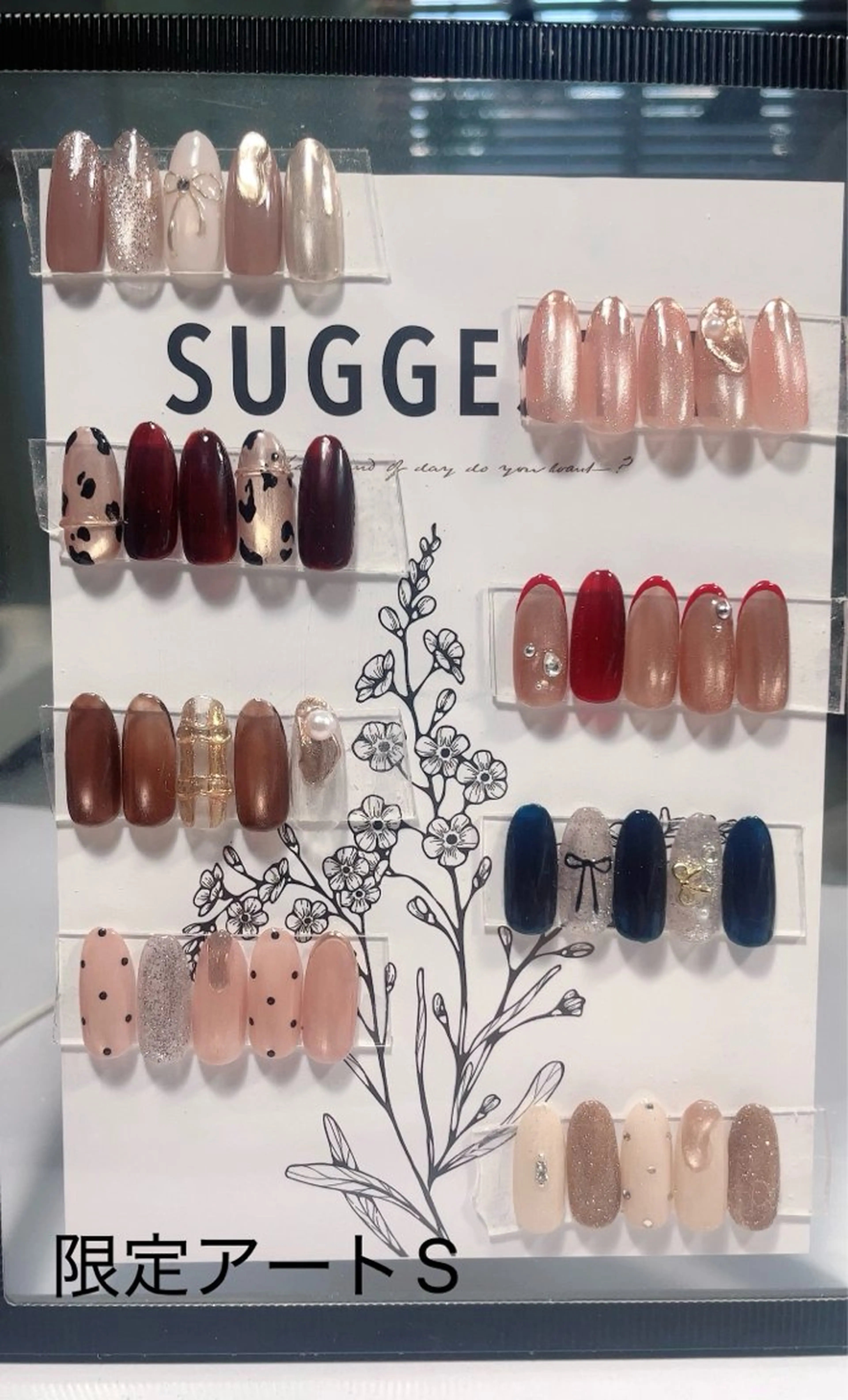 ネイル ハンドネイル yochi nailのネイルデザイン