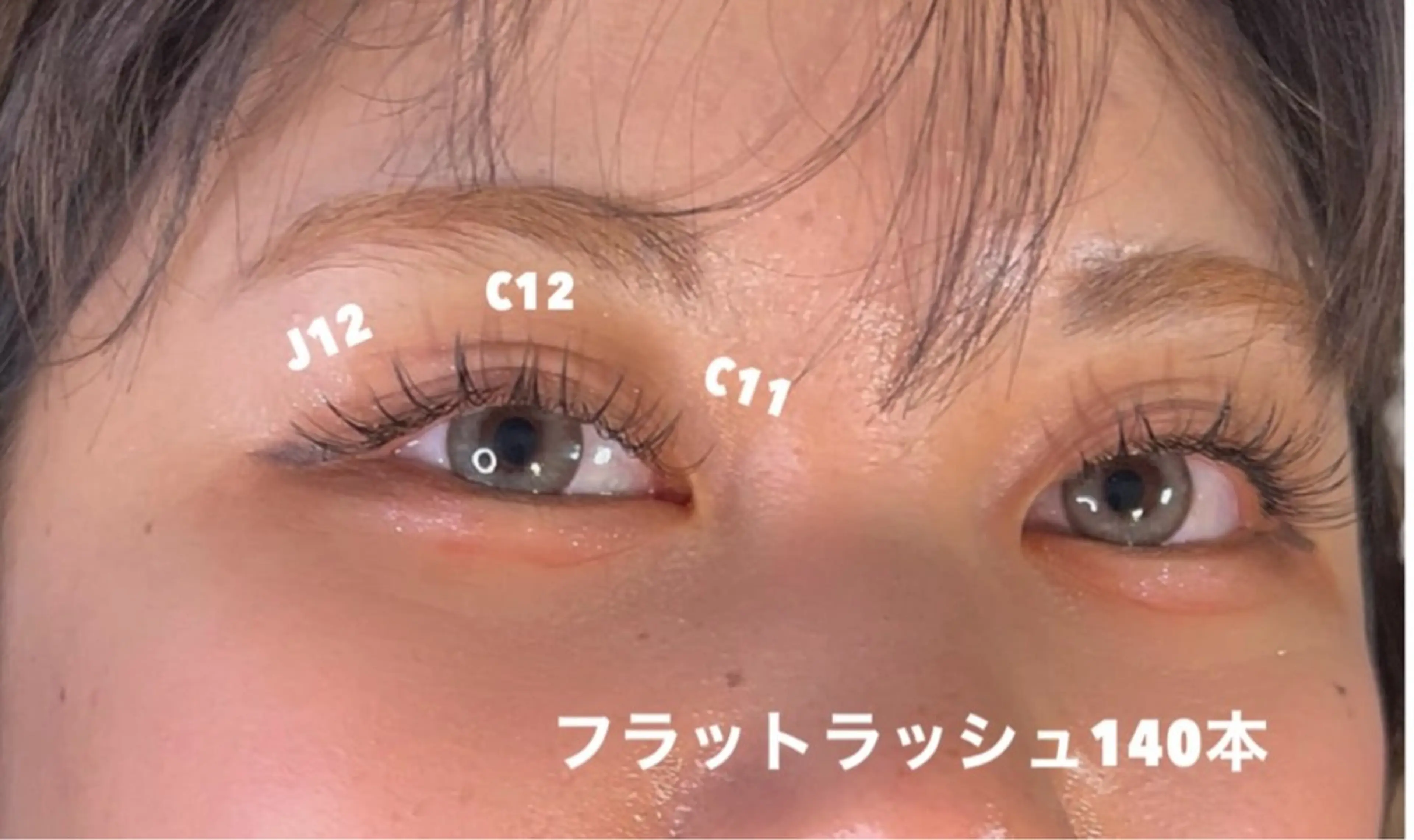 マツエク・マツパ Livicate kanaのマツエク・マツパデザイン