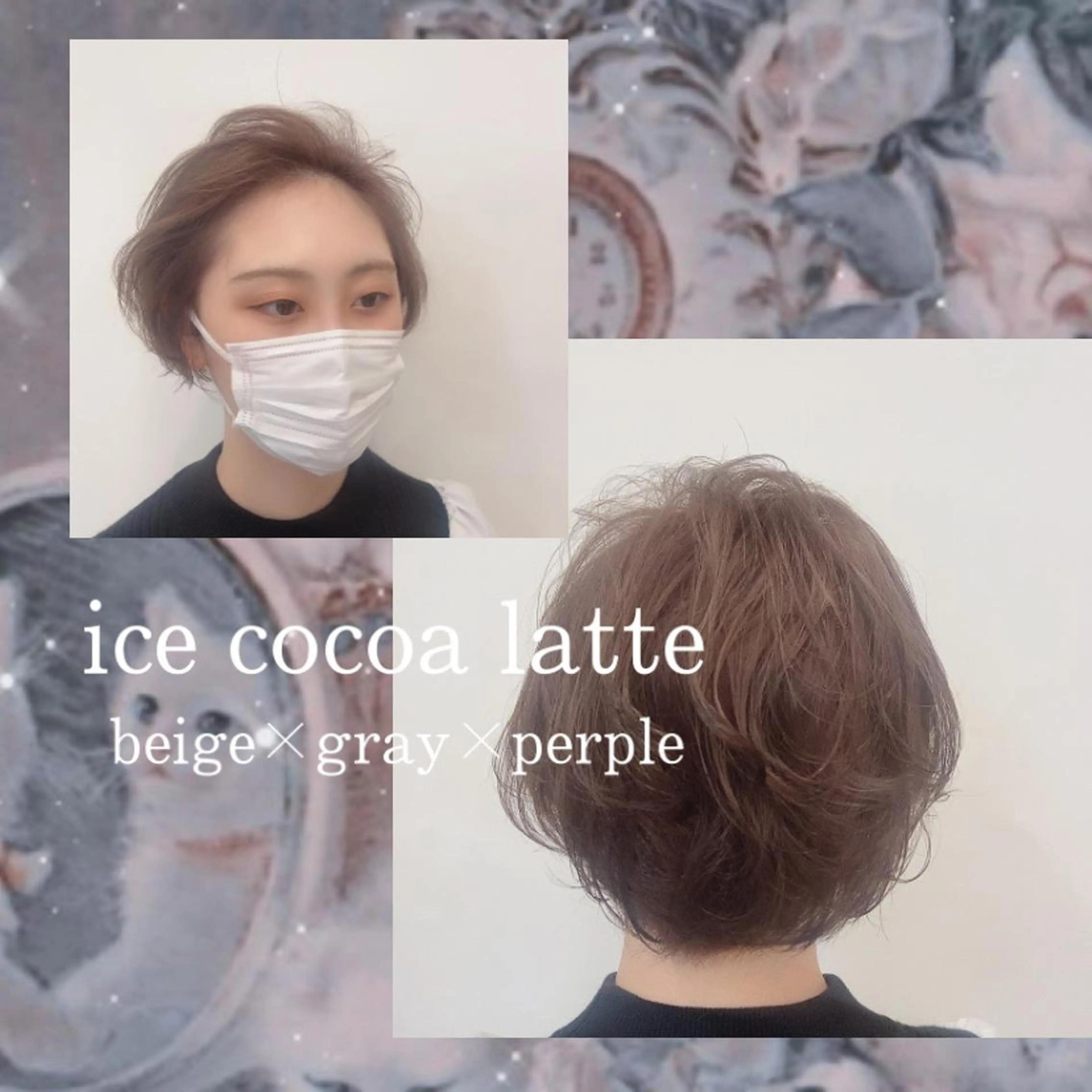 ショート カラー ヘアアレンジ ベージュカラー ブリーチ 透明感カラー グレージュ ハイトーンカラー 🎀トップスタイリ スト湯川響🎀のヘアスタイル