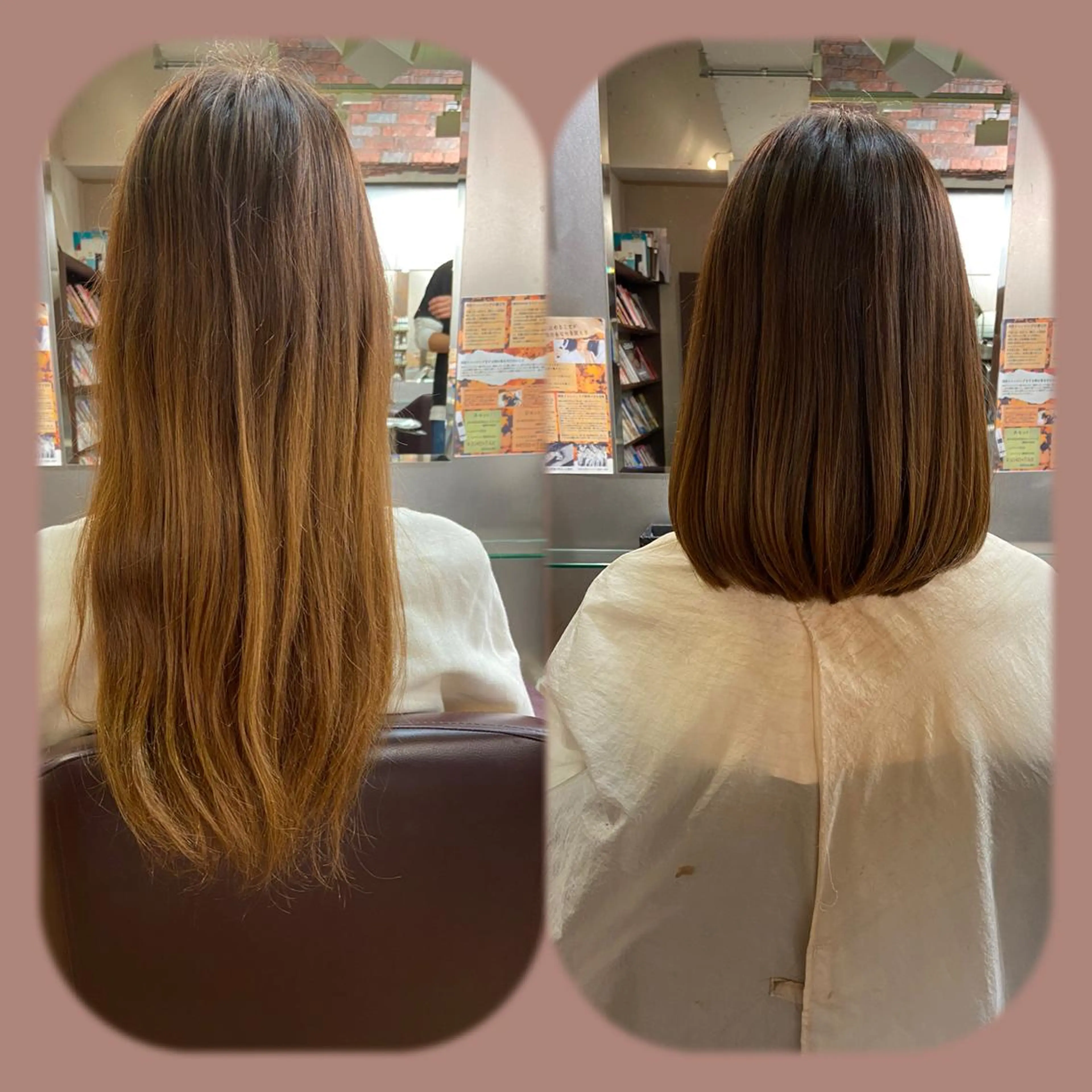 ミディアム 髪質改善資格保持者/ ナツミのヘアスタイル