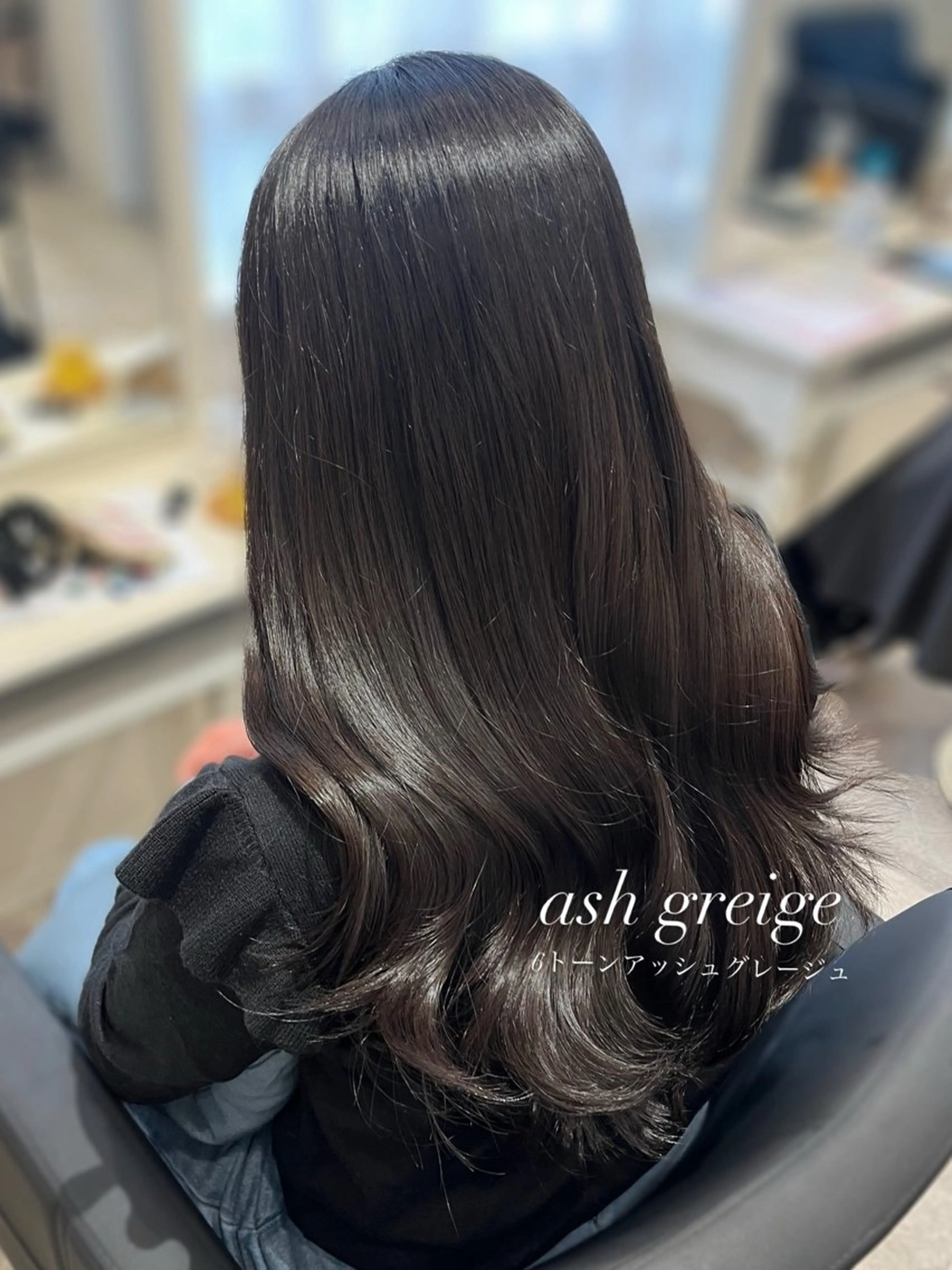 ロング カット ヘアカラー トリートメント aoi/韓国ヘア/ 透明感カラーのヘアスタイル