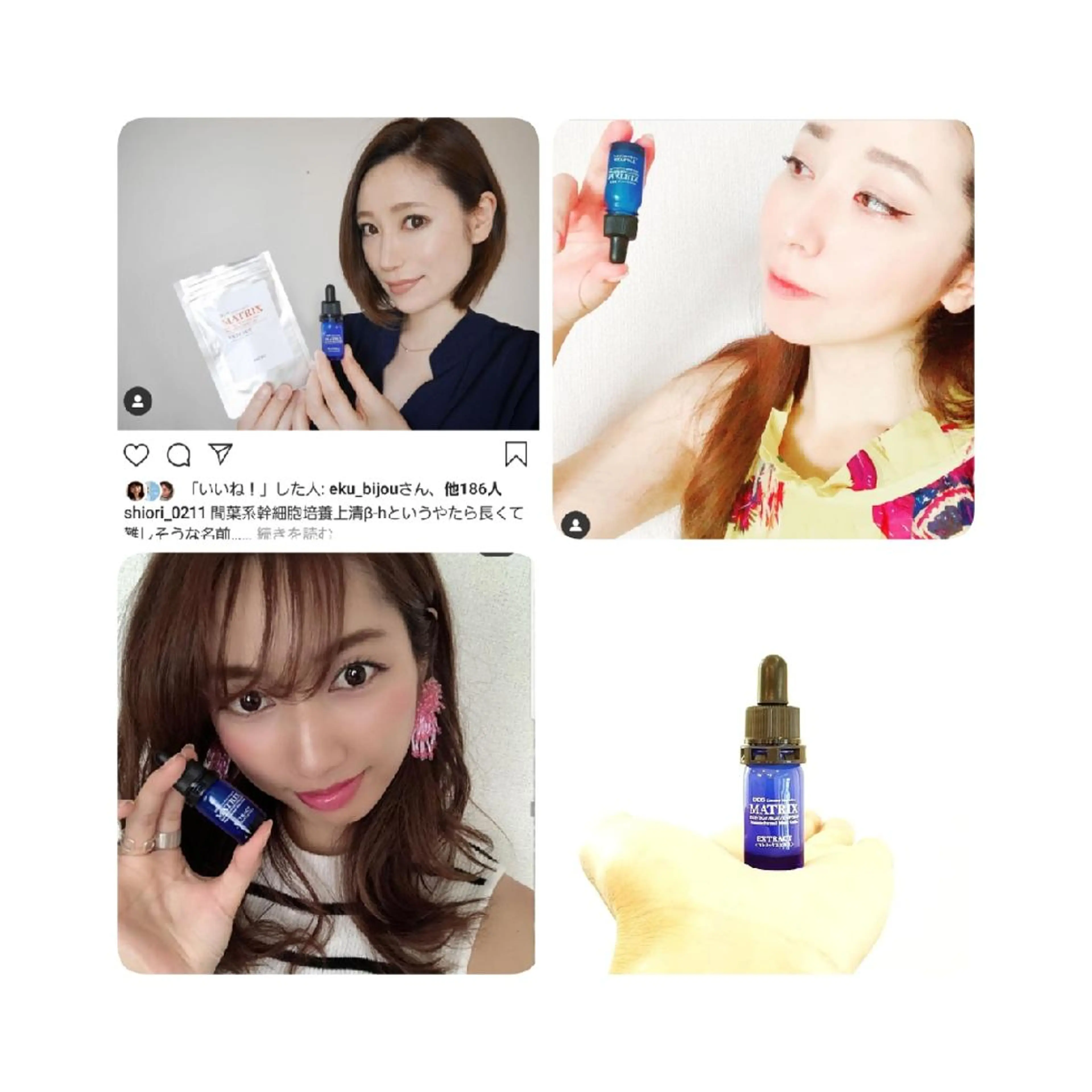 セミロング カラー 韓国風ヘア 髪の病院  ルーミールームのヘアスタイル