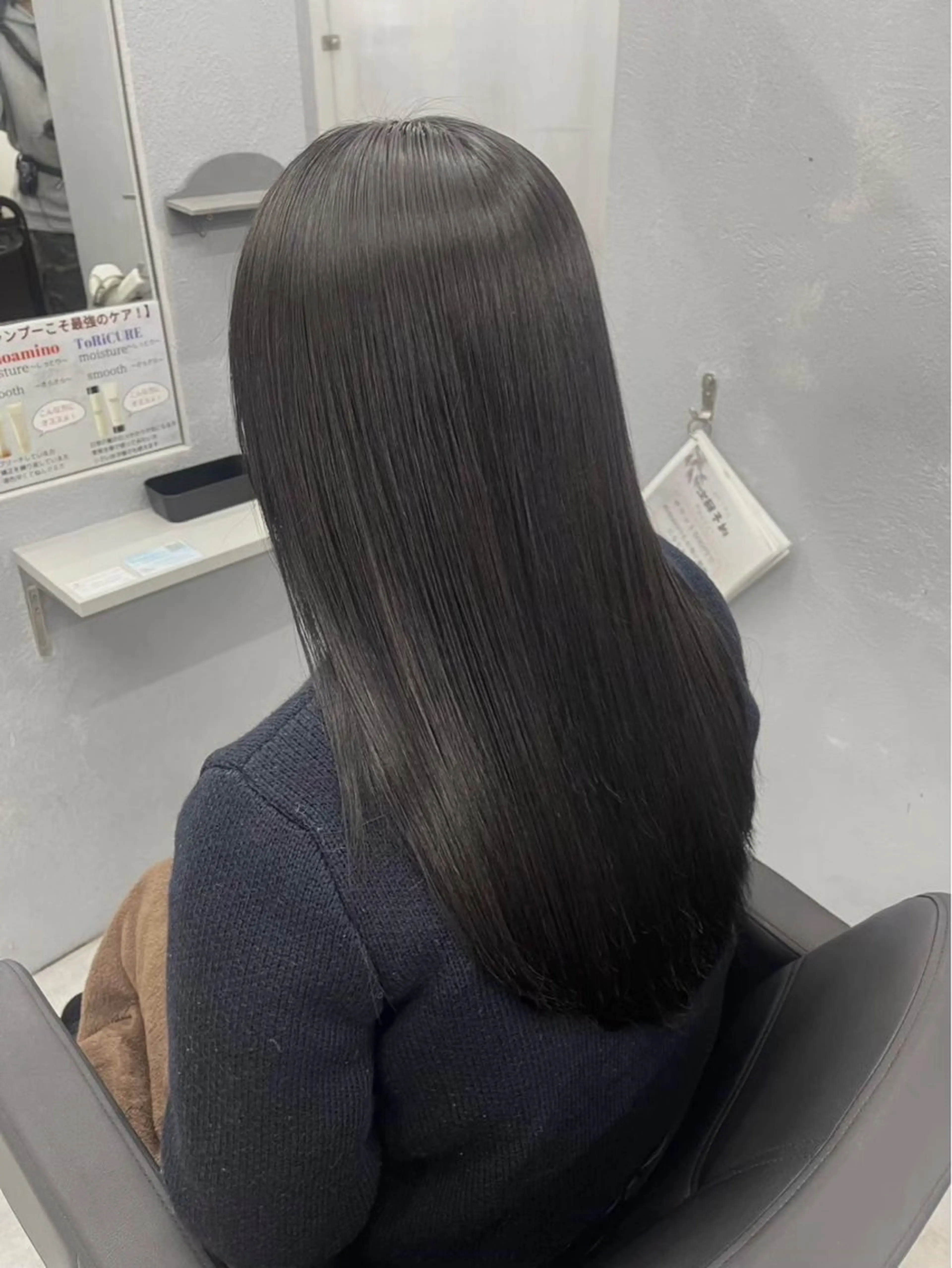 ロング ハイトーン🎀 暖色系カラー🎀愛美のヘアスタイル