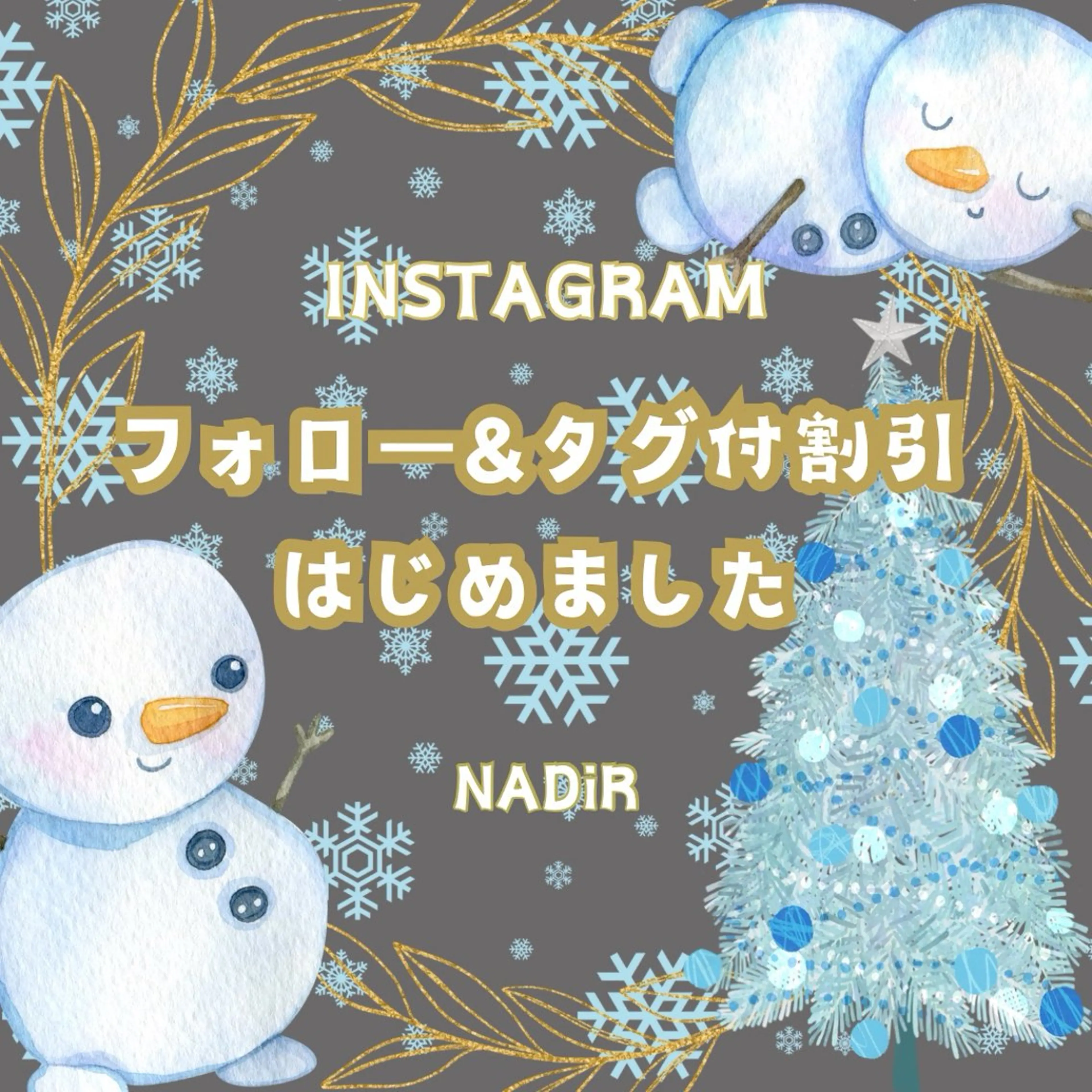 🫧ドライヘッドスパ 🫧NADiRのエステ・リラクイメージ